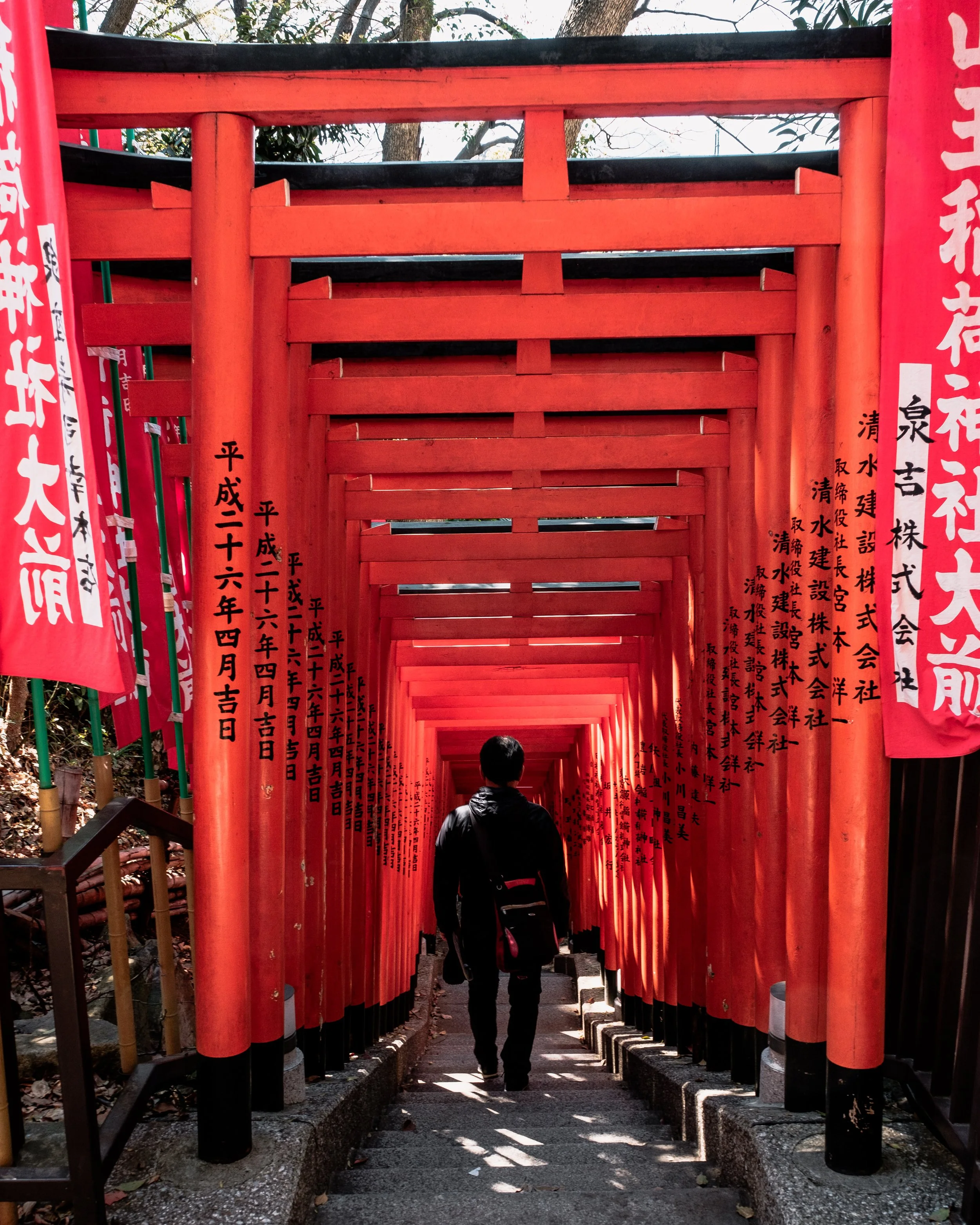 Hie hofið, Tokyo