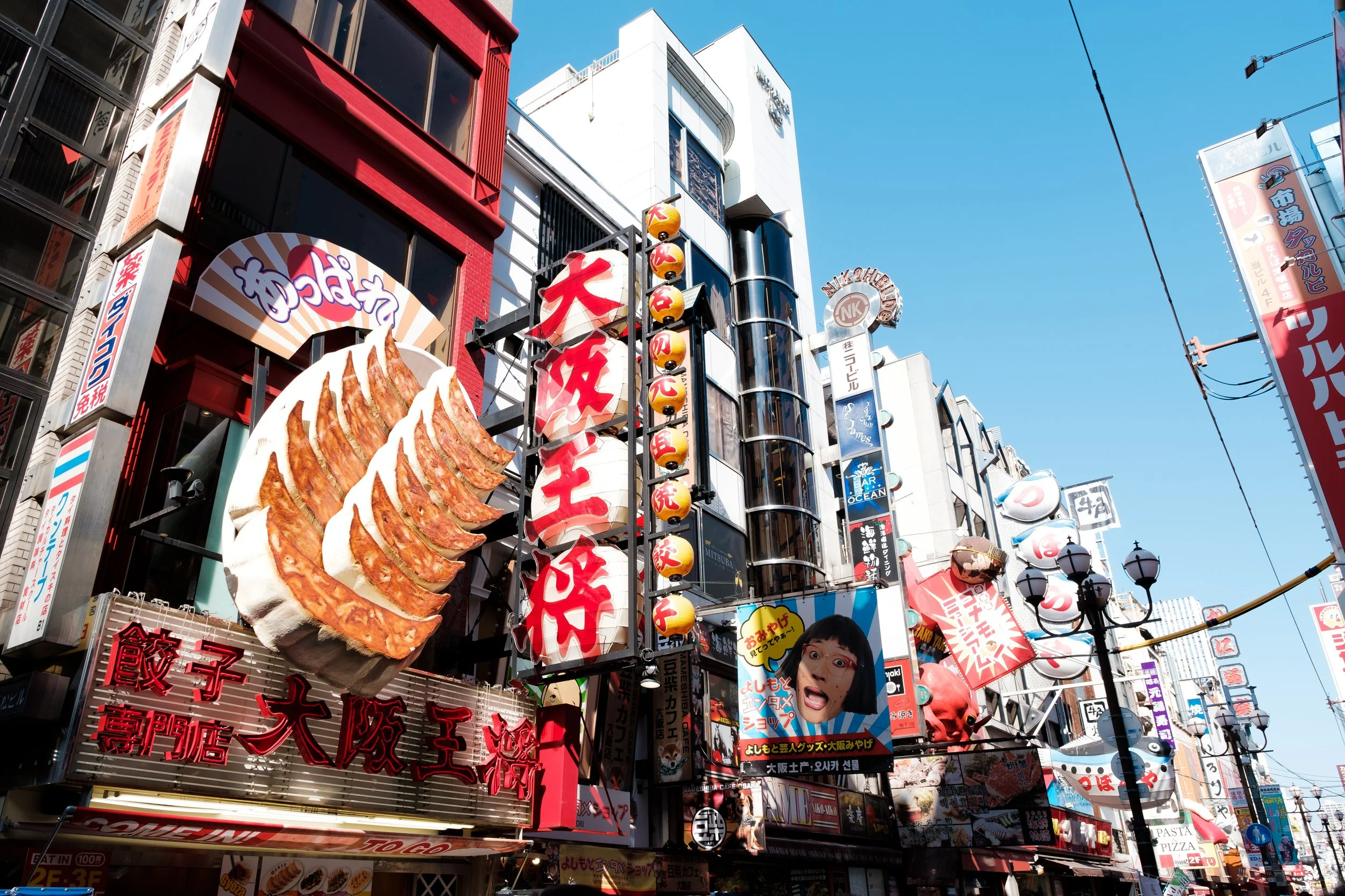 Dotonbori, Osaka