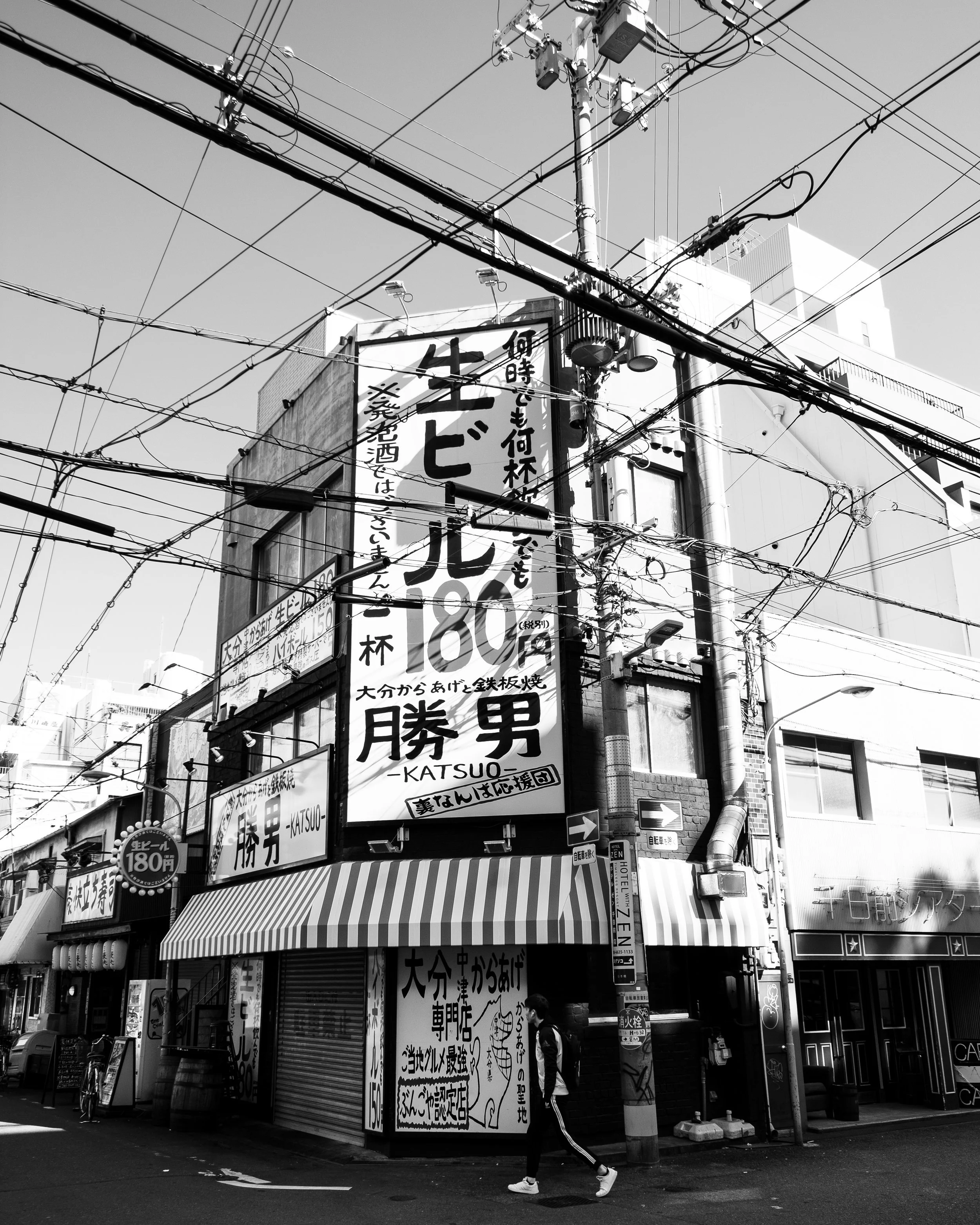 Osaka