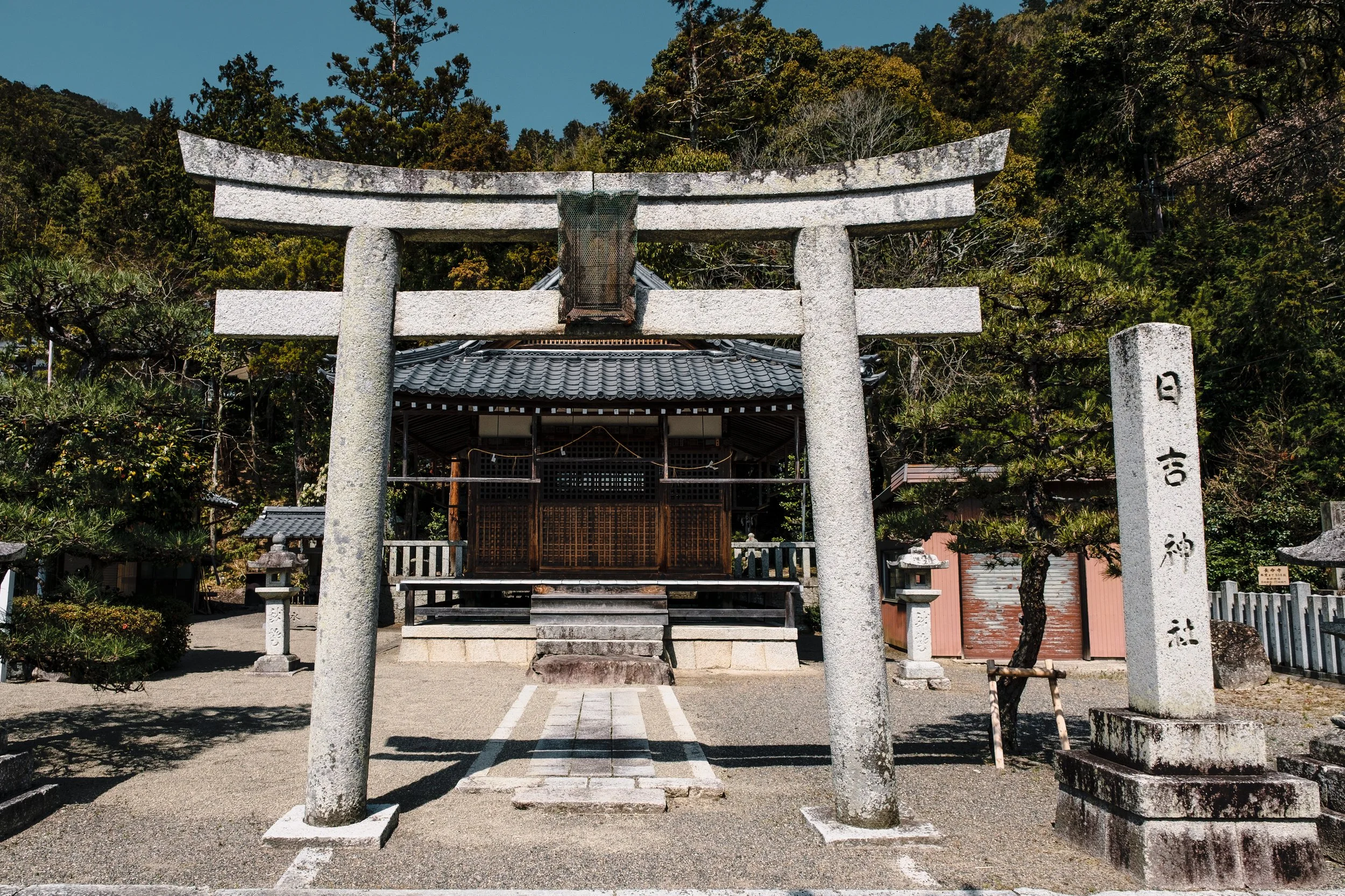 Hikone