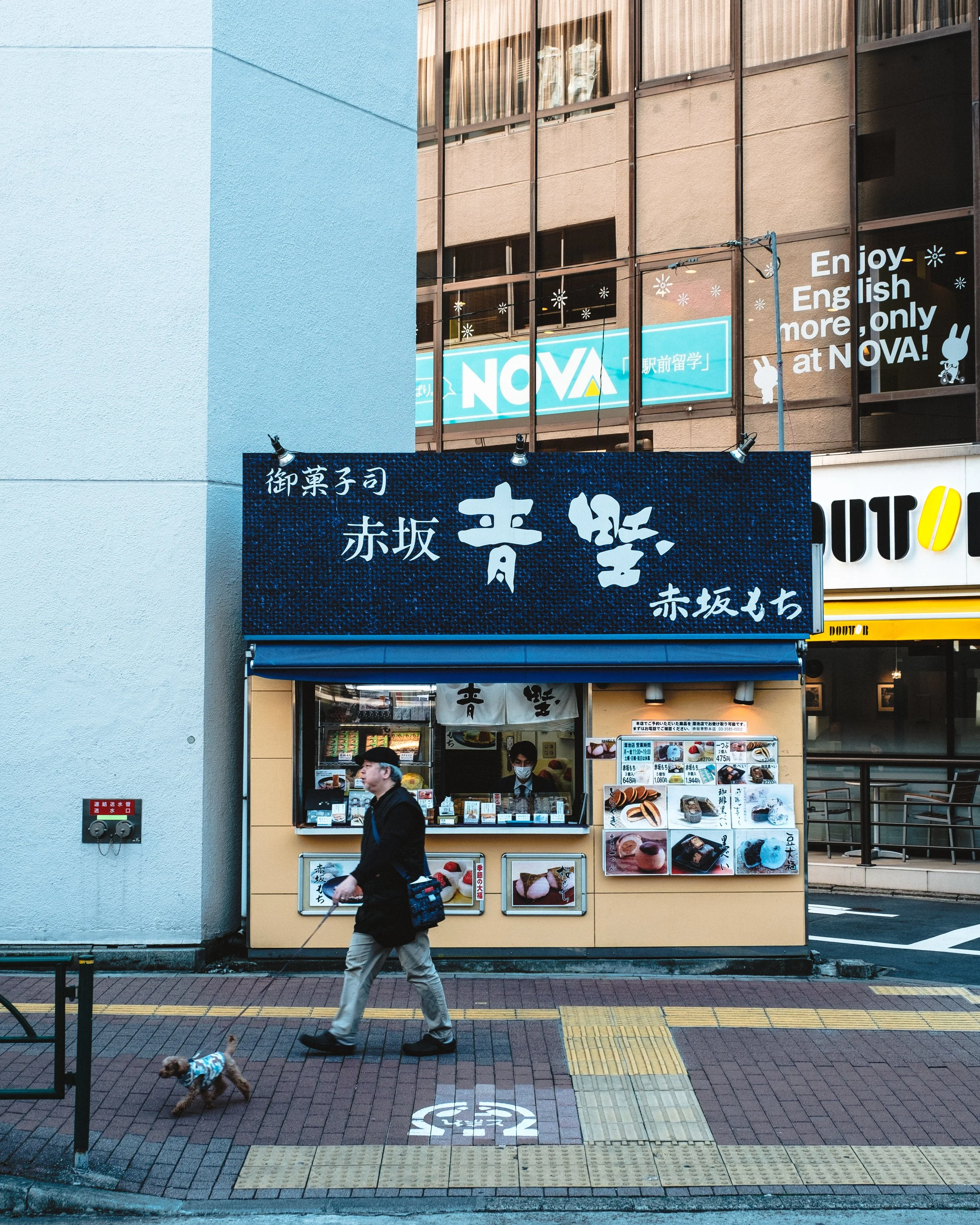 Tokyo