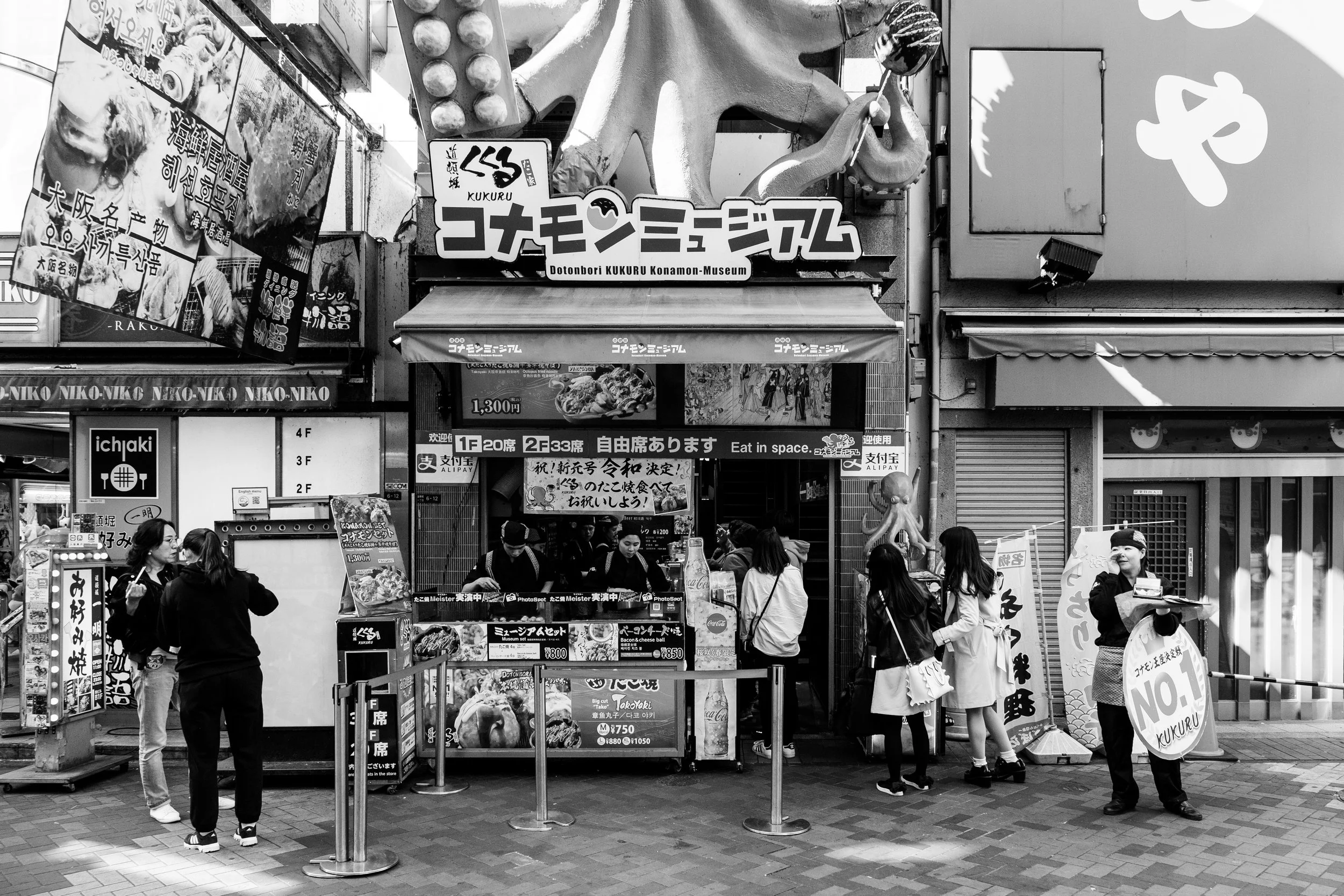 Dotonbori, Osaka