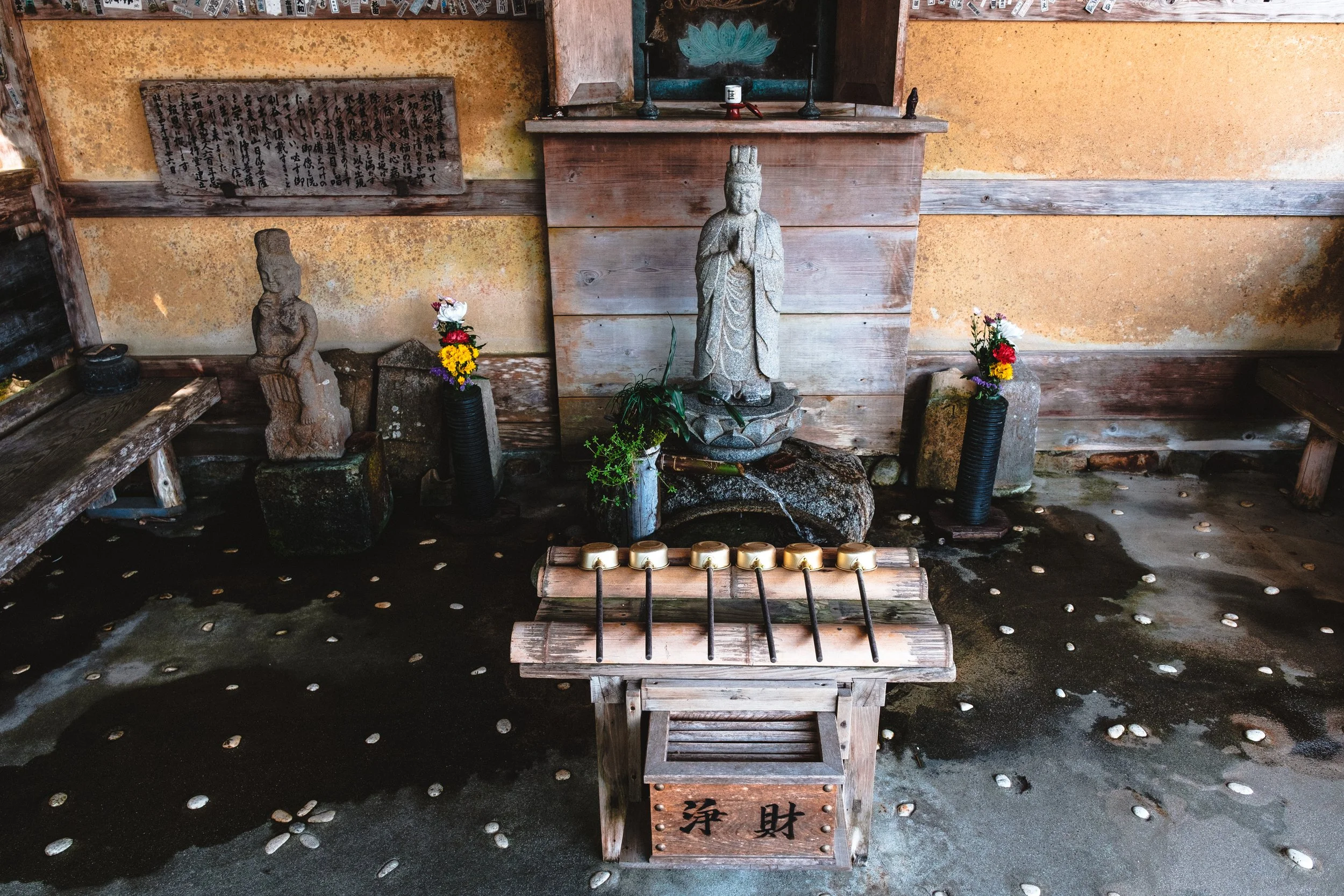 Kanazawa