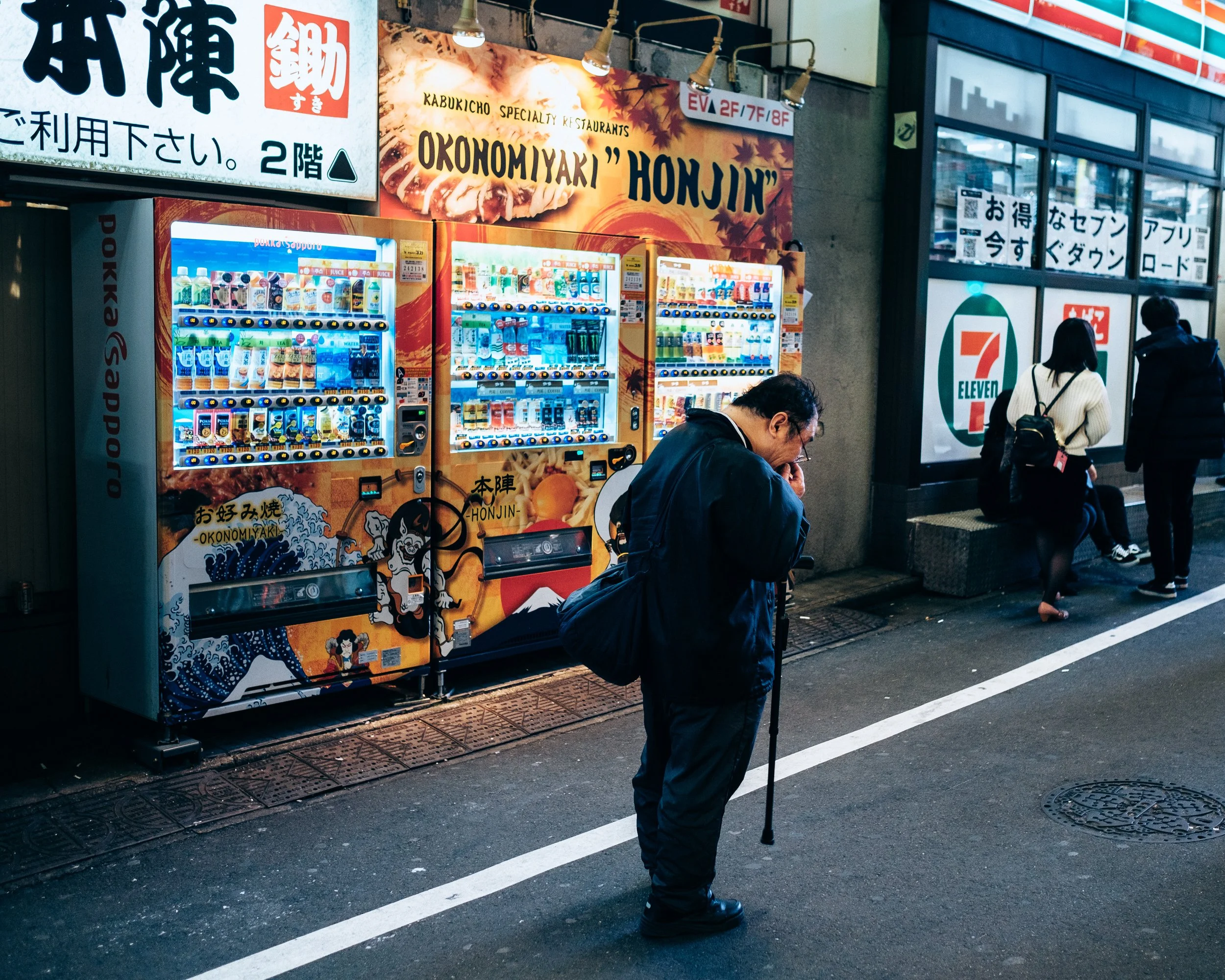 Shinjuku, Tokyo