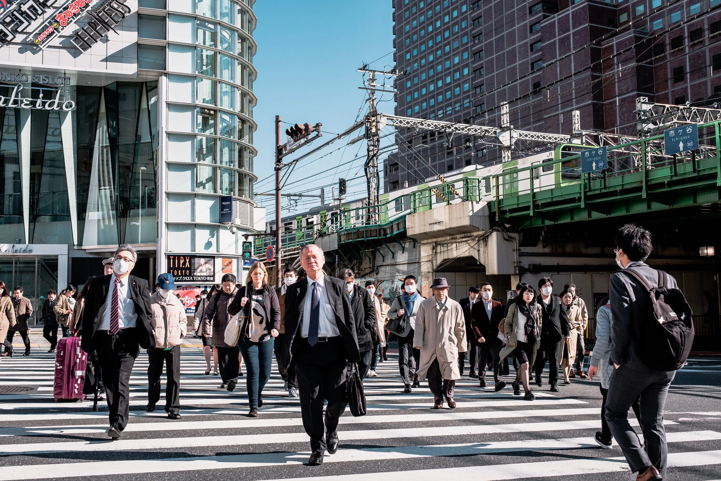  Tokyo