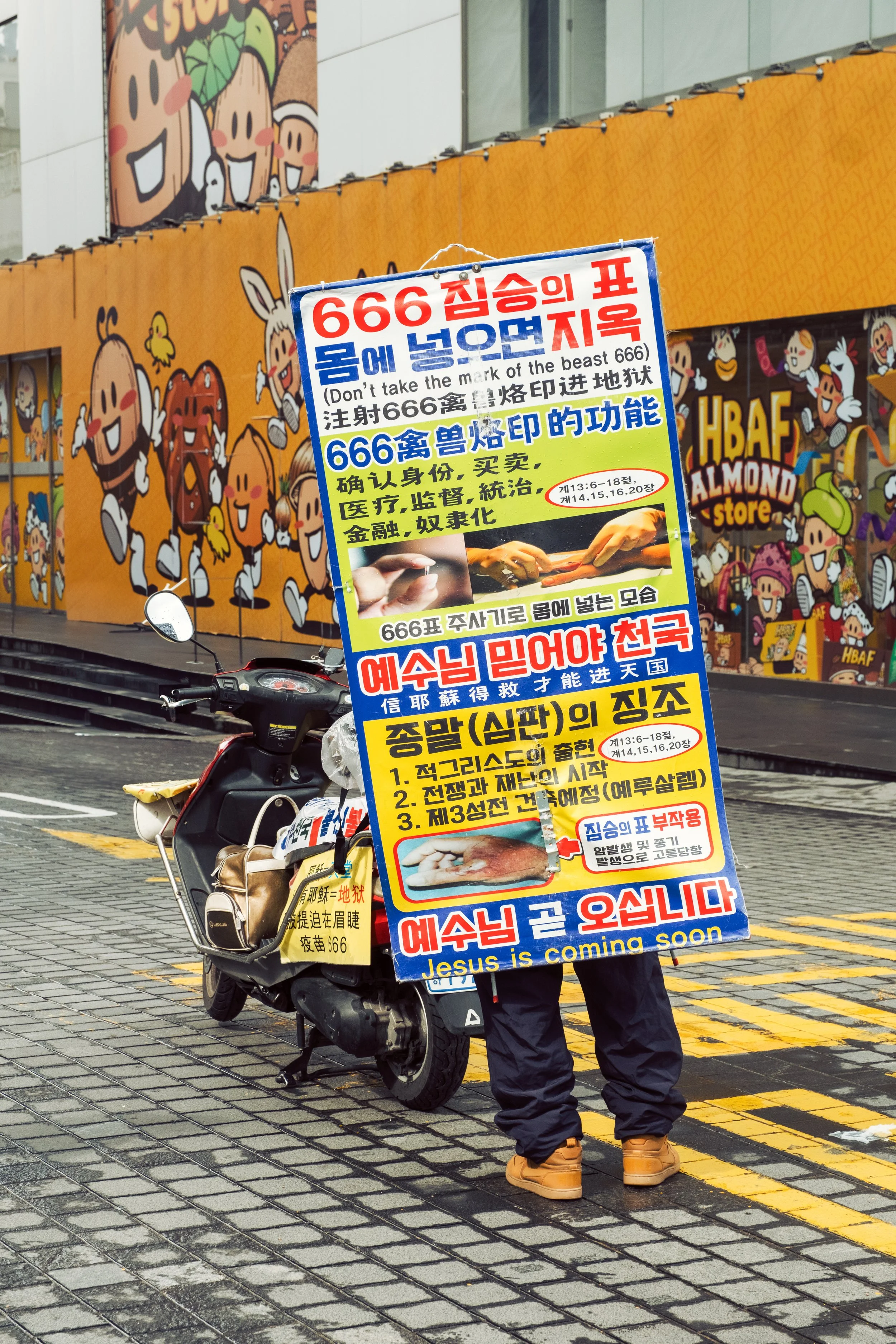 20250413-FXT52102-Edit.jpg