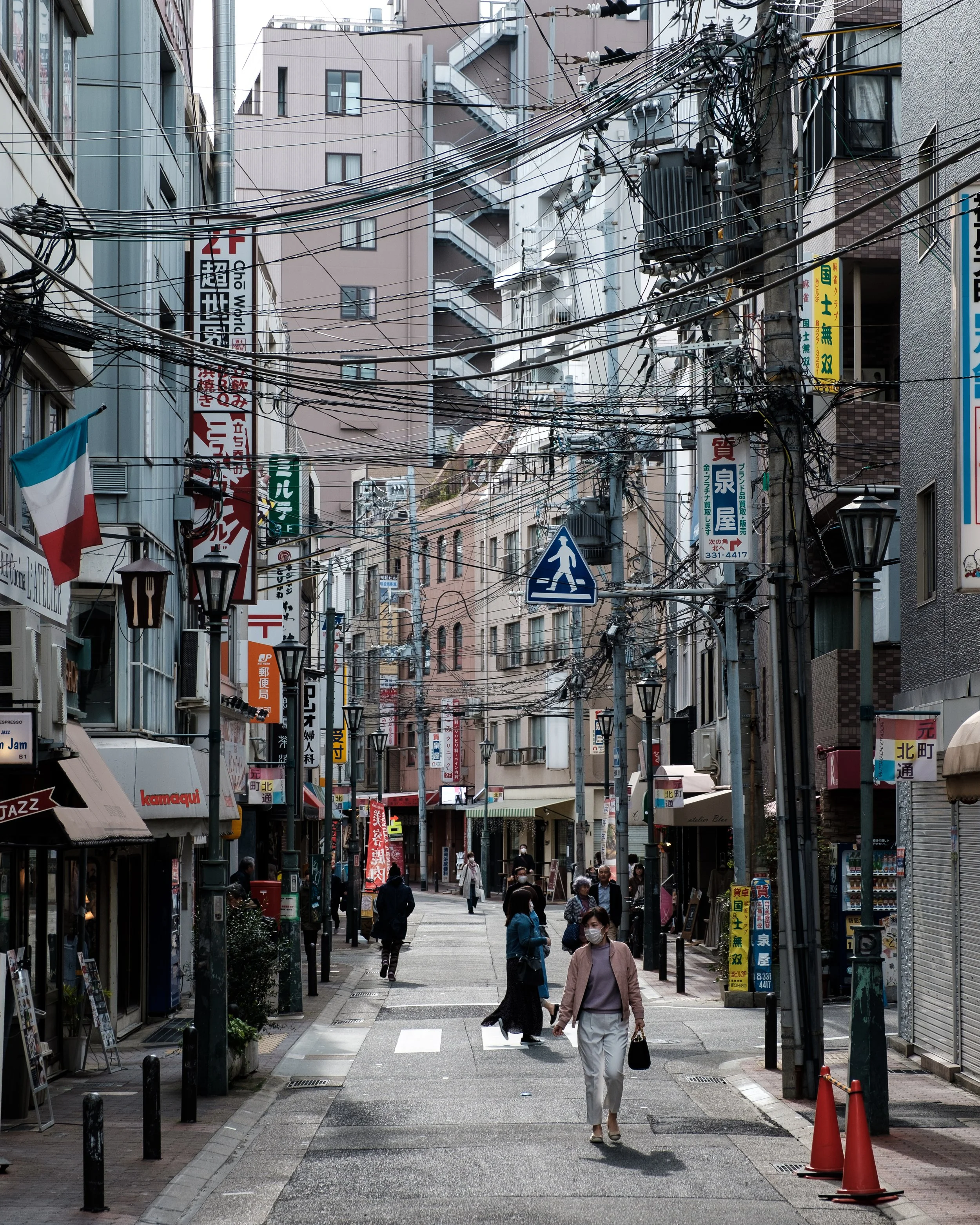 Kobe