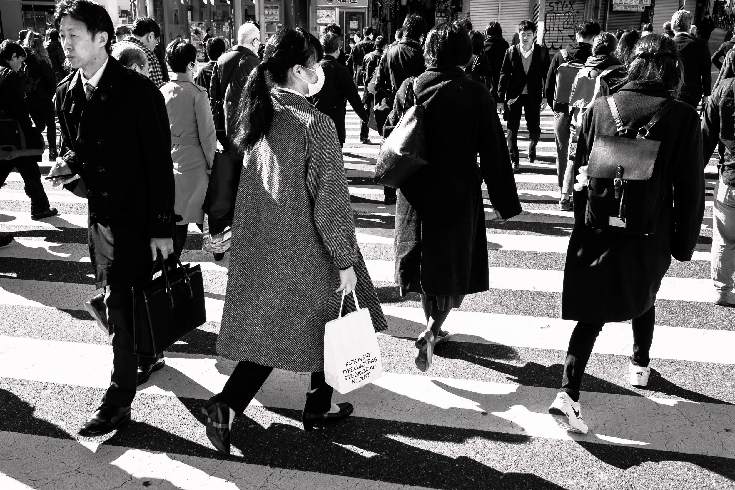 Shinjuku, Tokyo