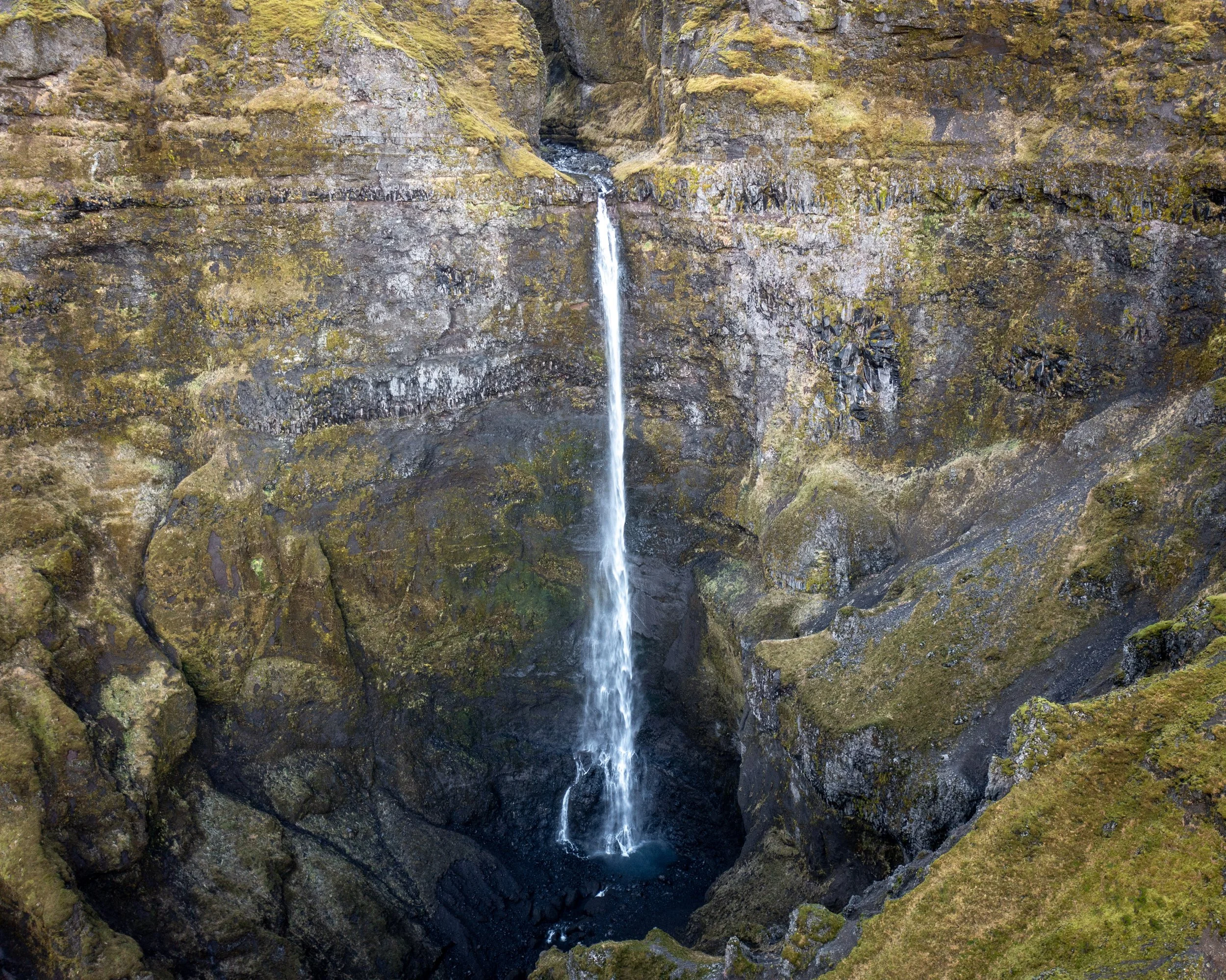 Waterfall near Eyjafjöll