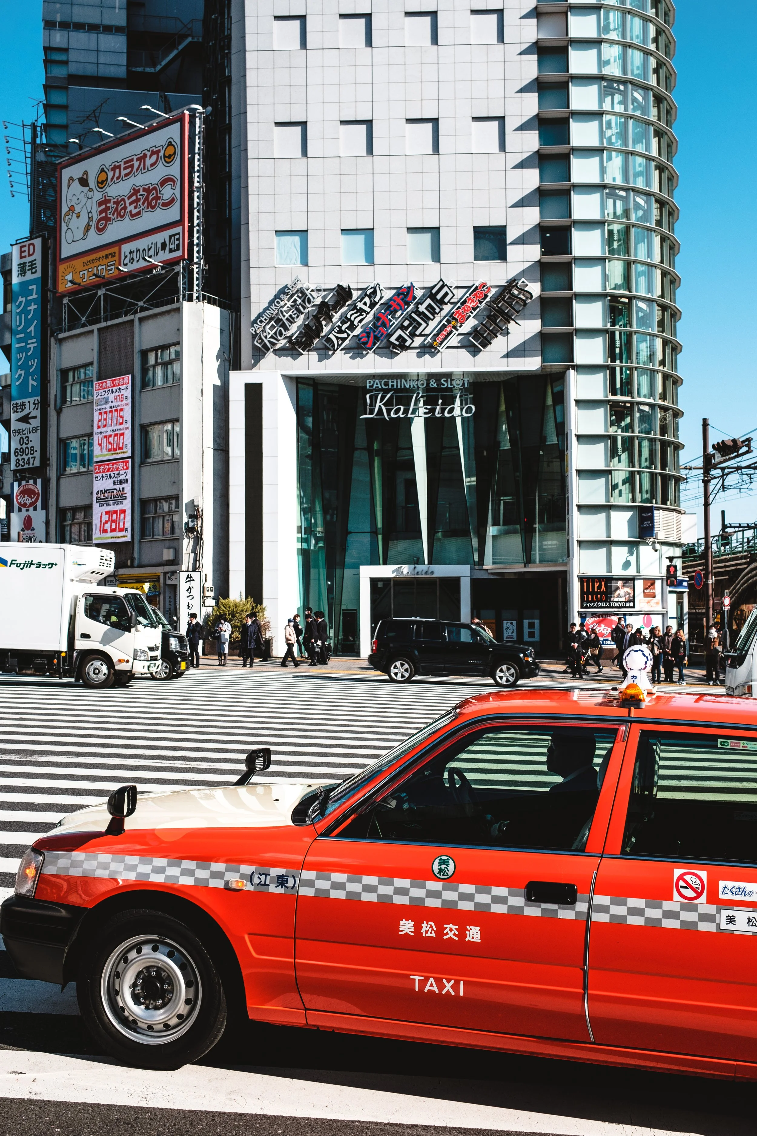  Tokyo