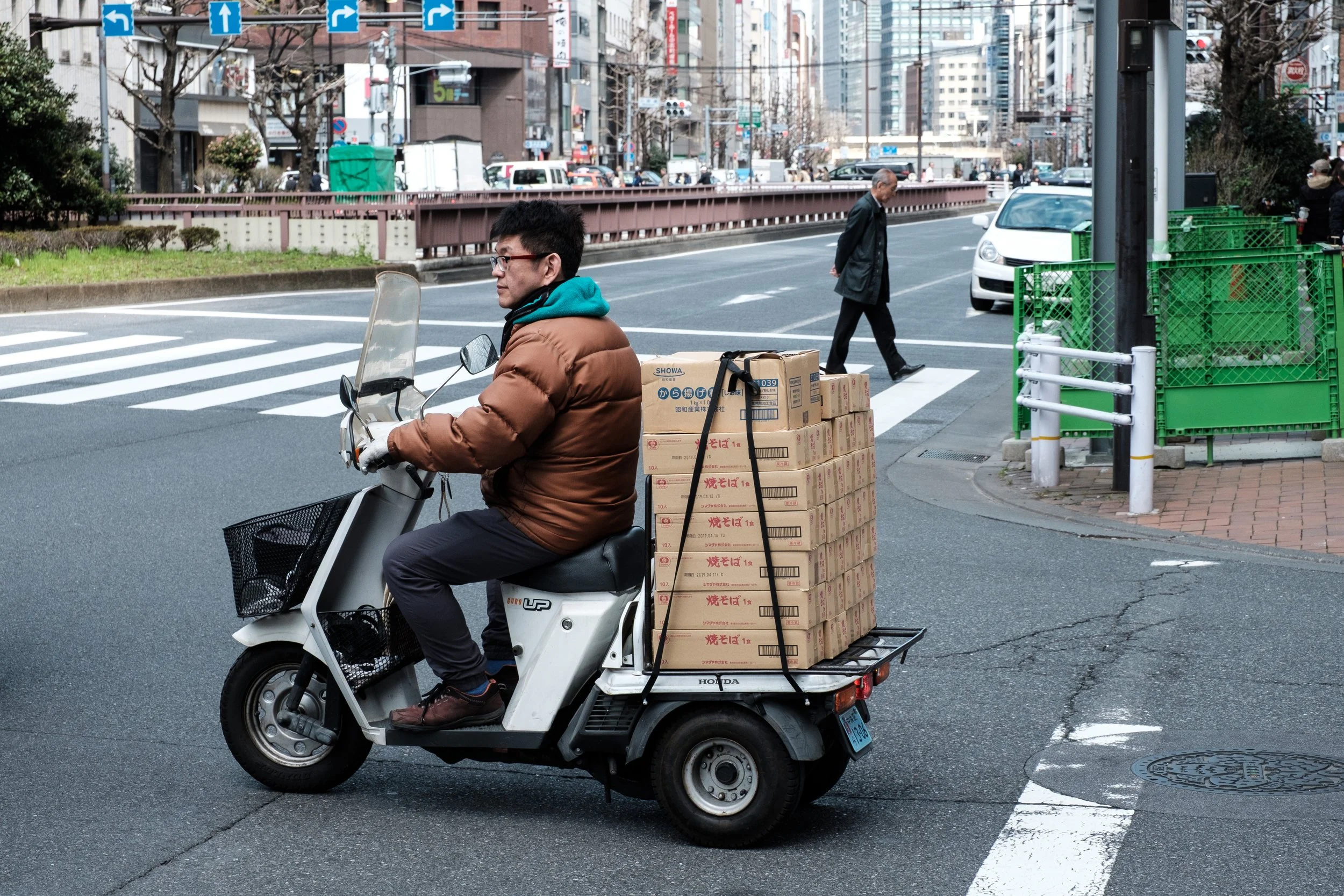 Tokyo
