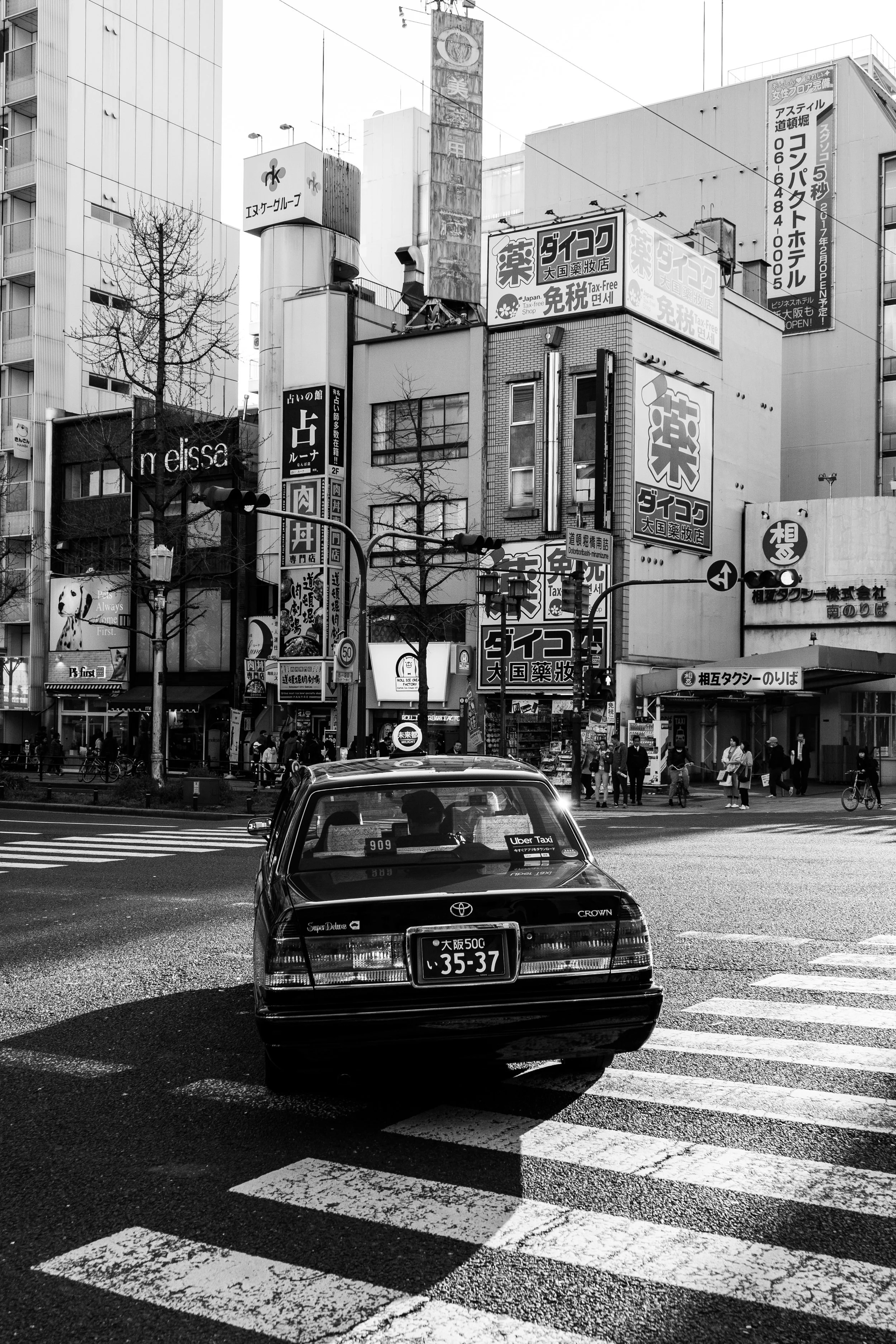 Osaka
