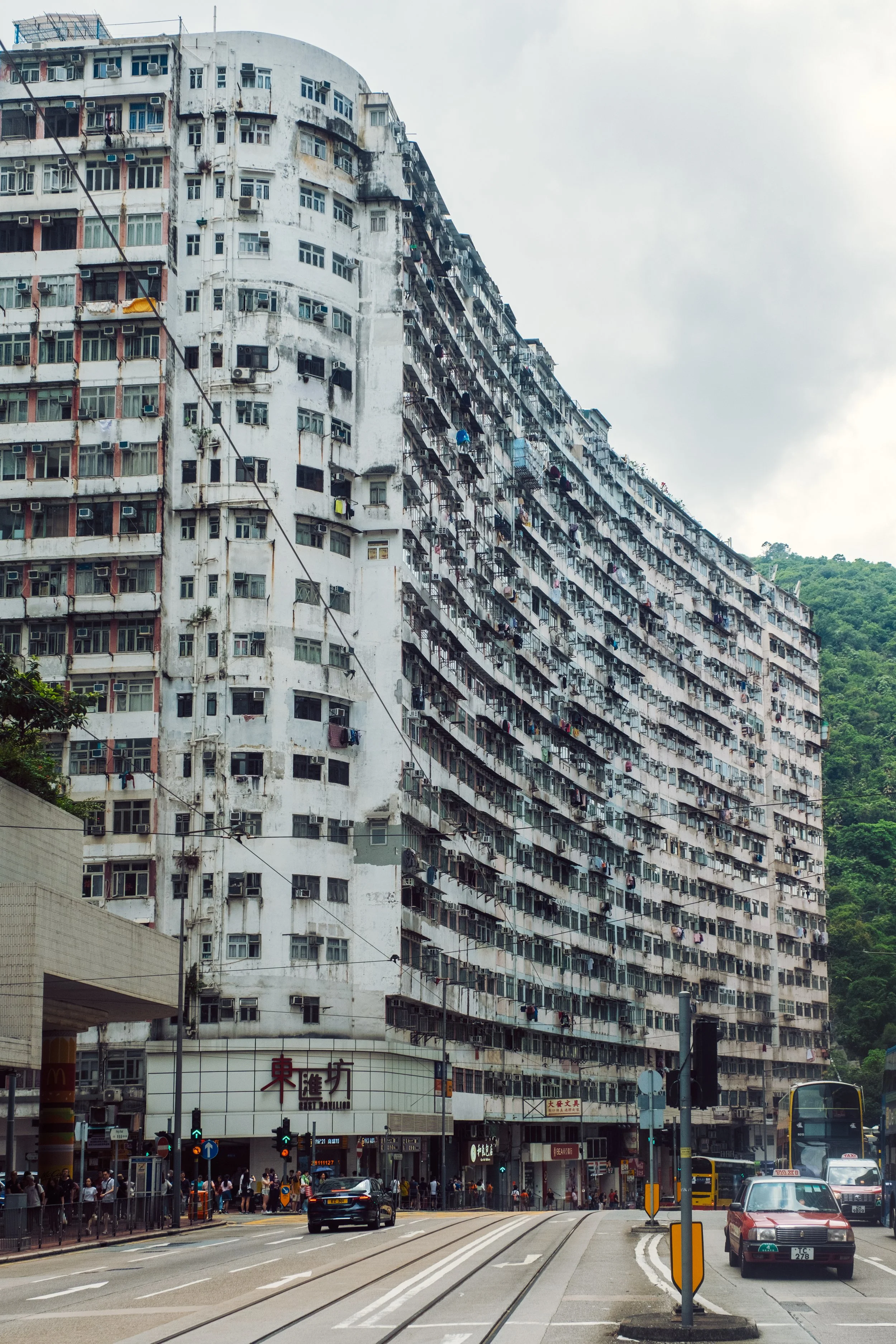 Yick Cheong Building, Hong Kong