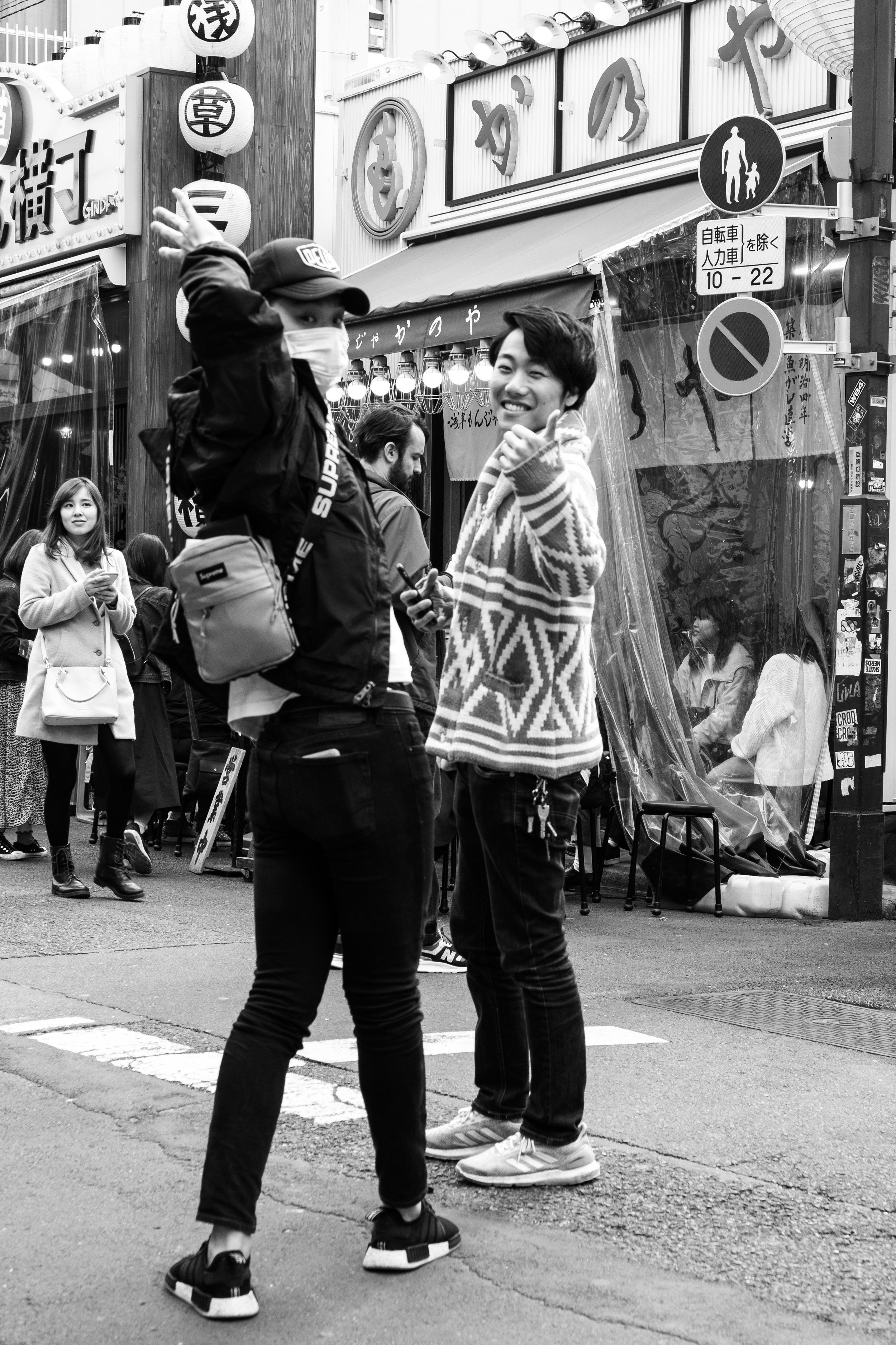 Asakusa, Tokyo