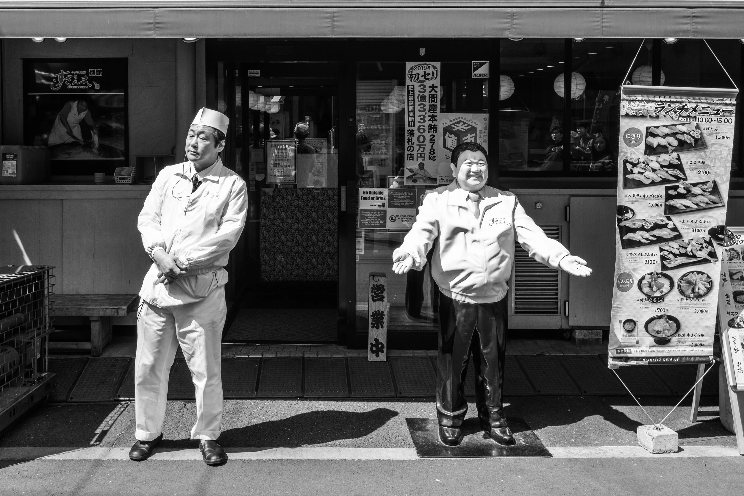 Tsukiji markaðurinn, Tokyo