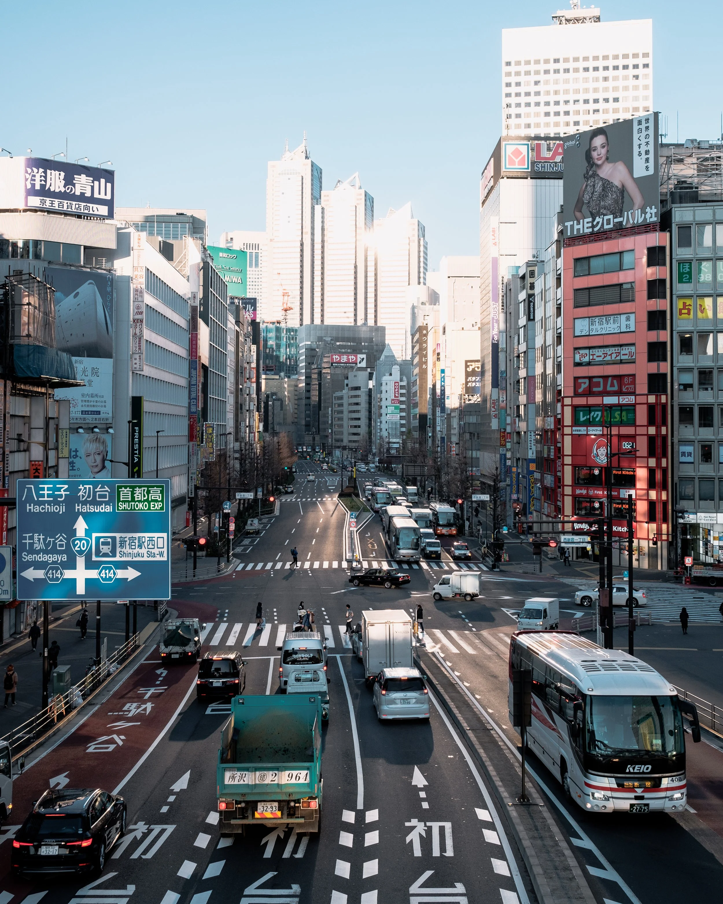 Shinjuku, Tokyo