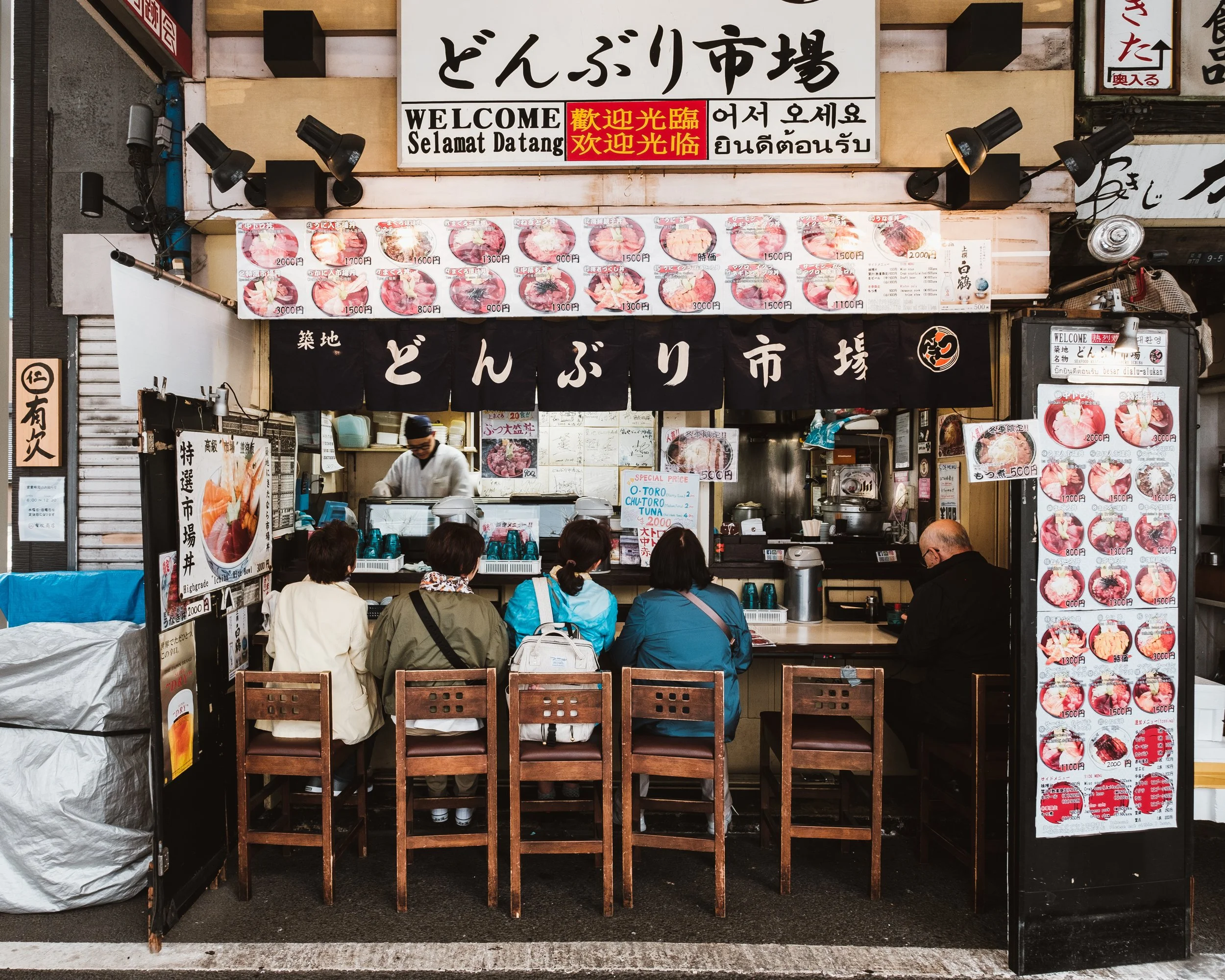 Tsukiji markaðurinn, Tokyo