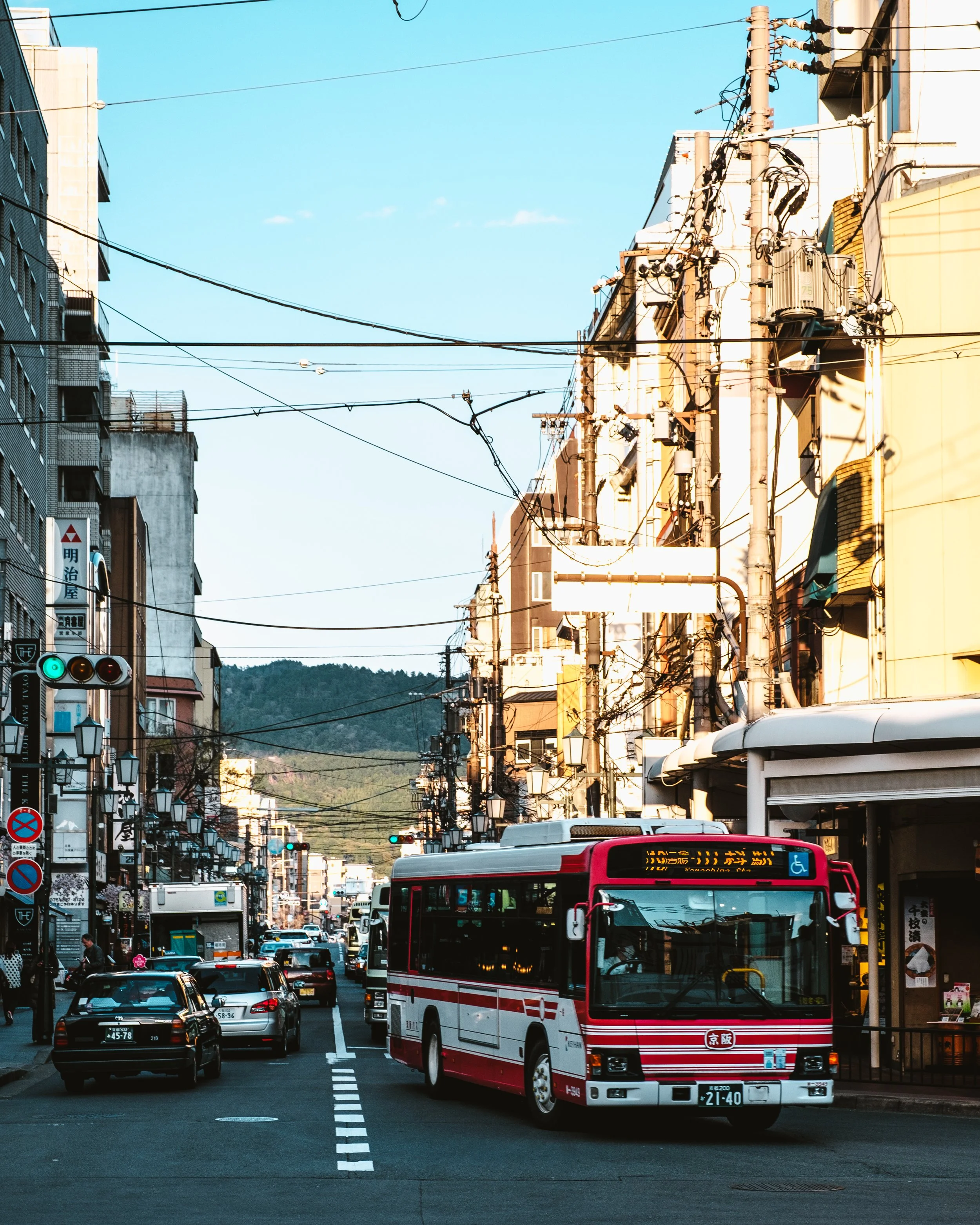 Kyoto