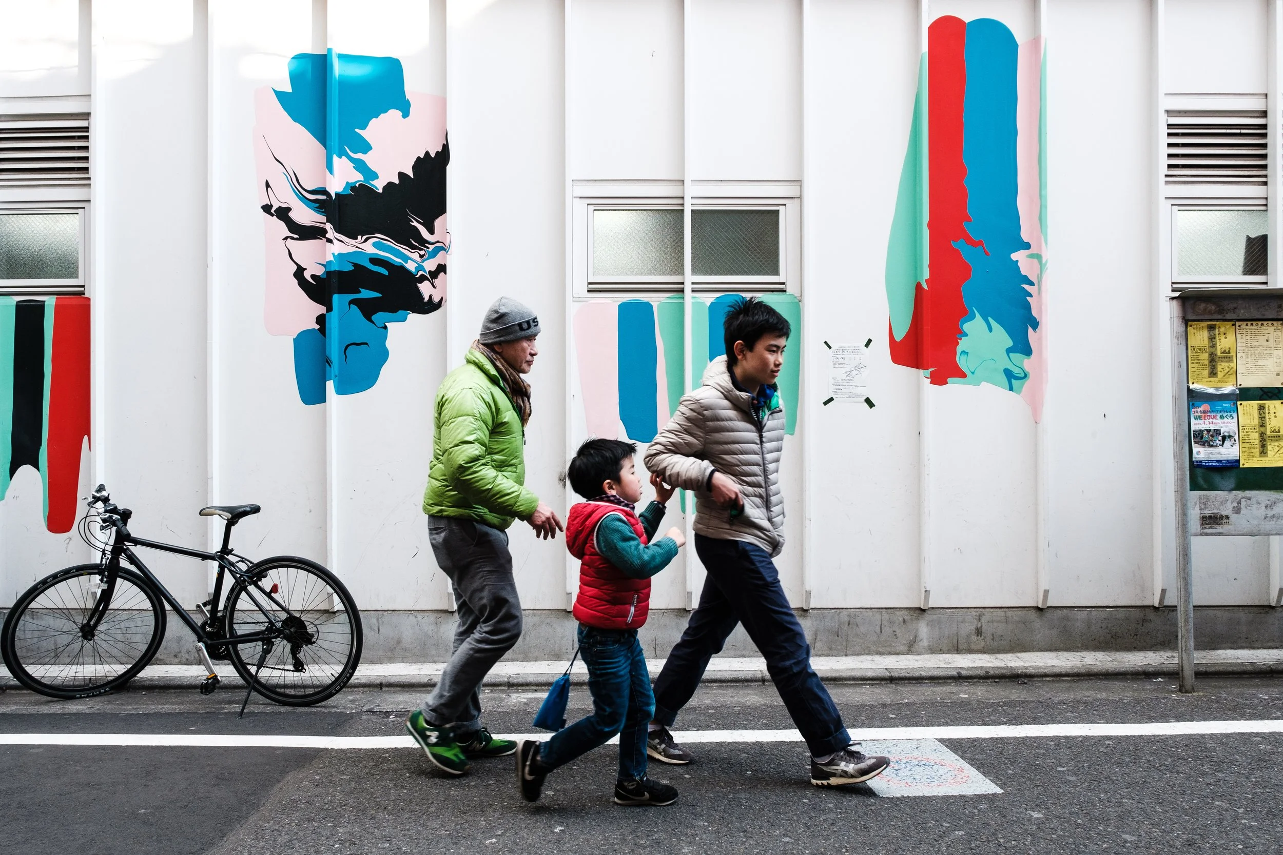 Meguro, Tokyo