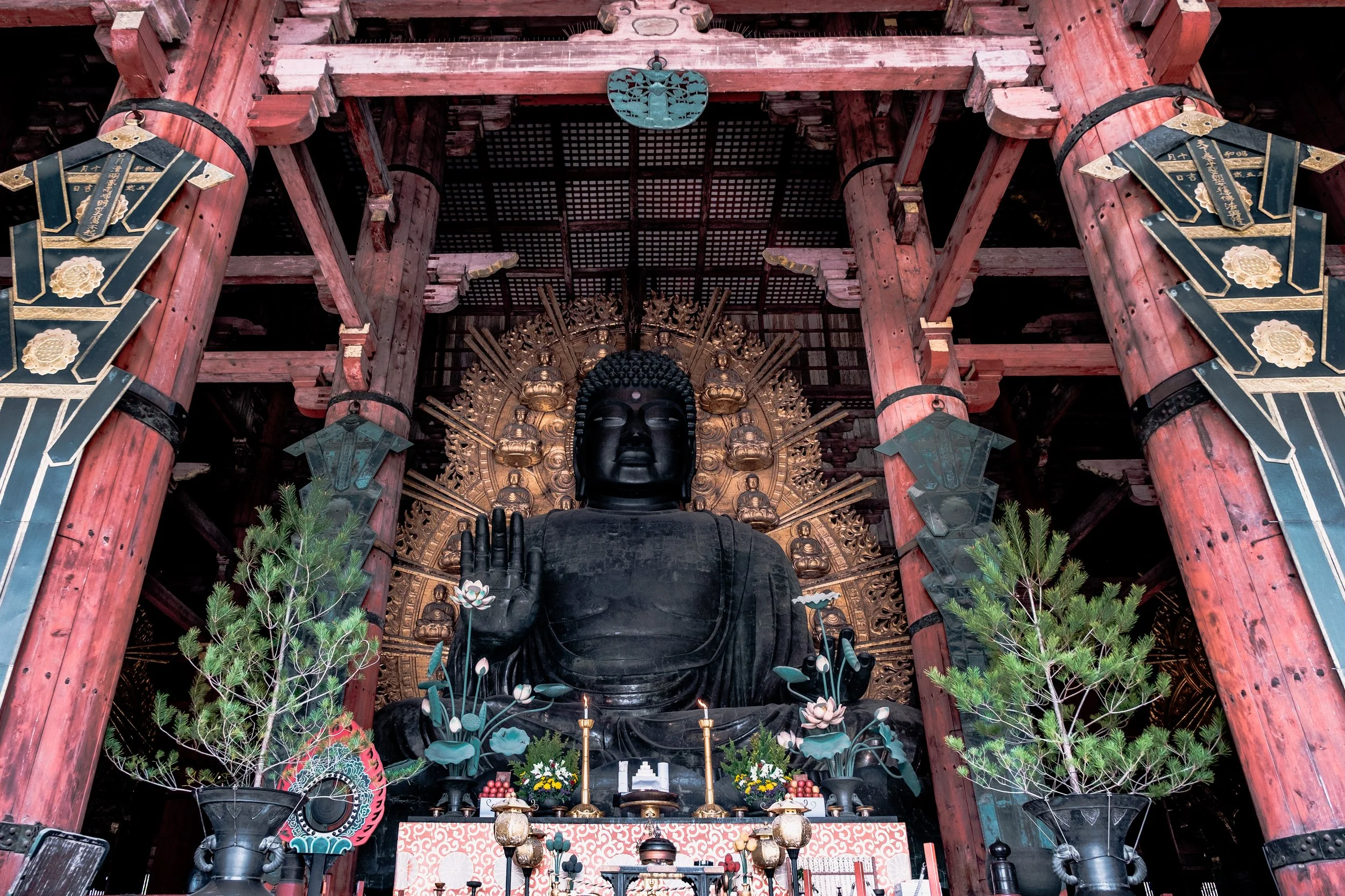 Nara