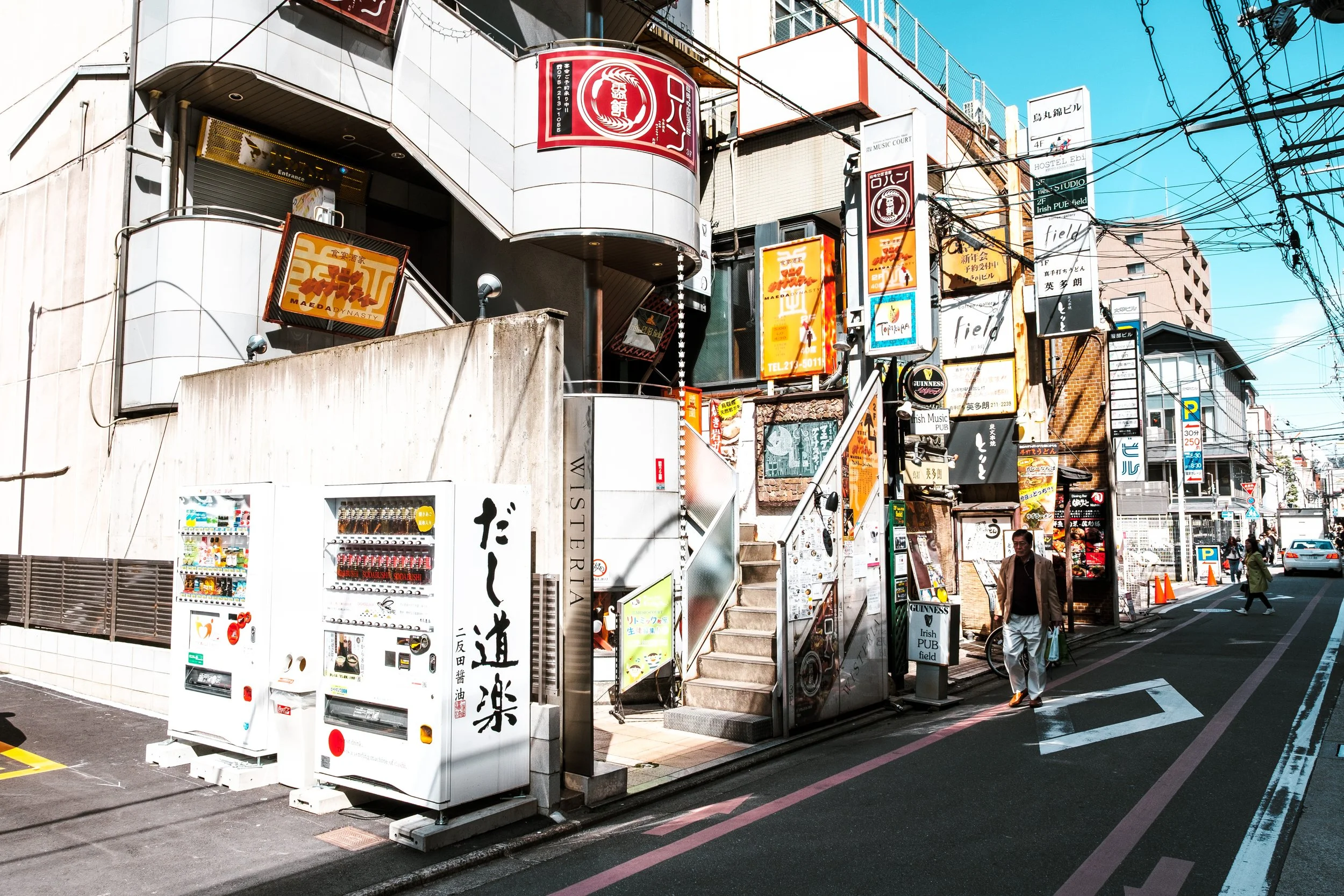 Kyoto