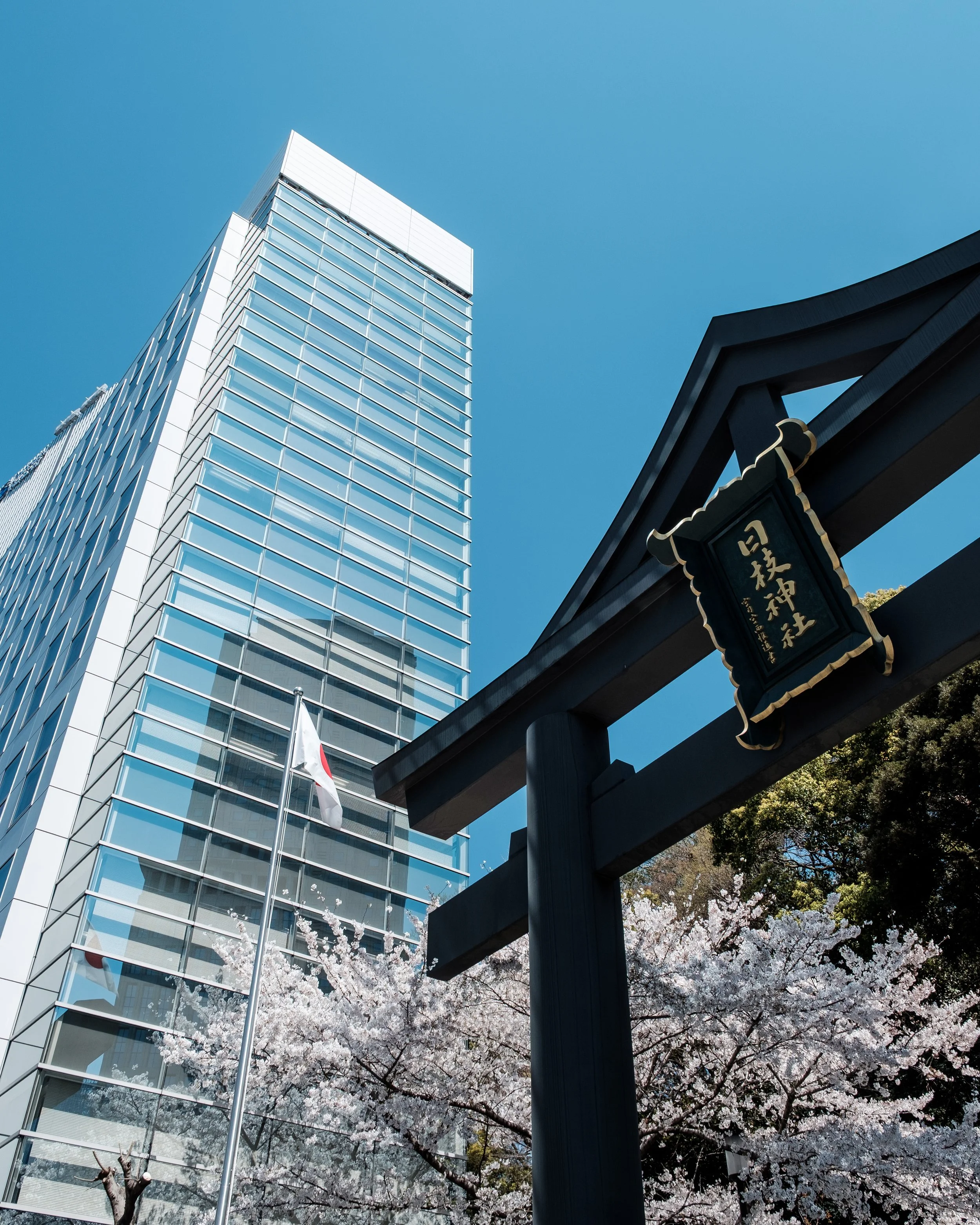  Tokyo