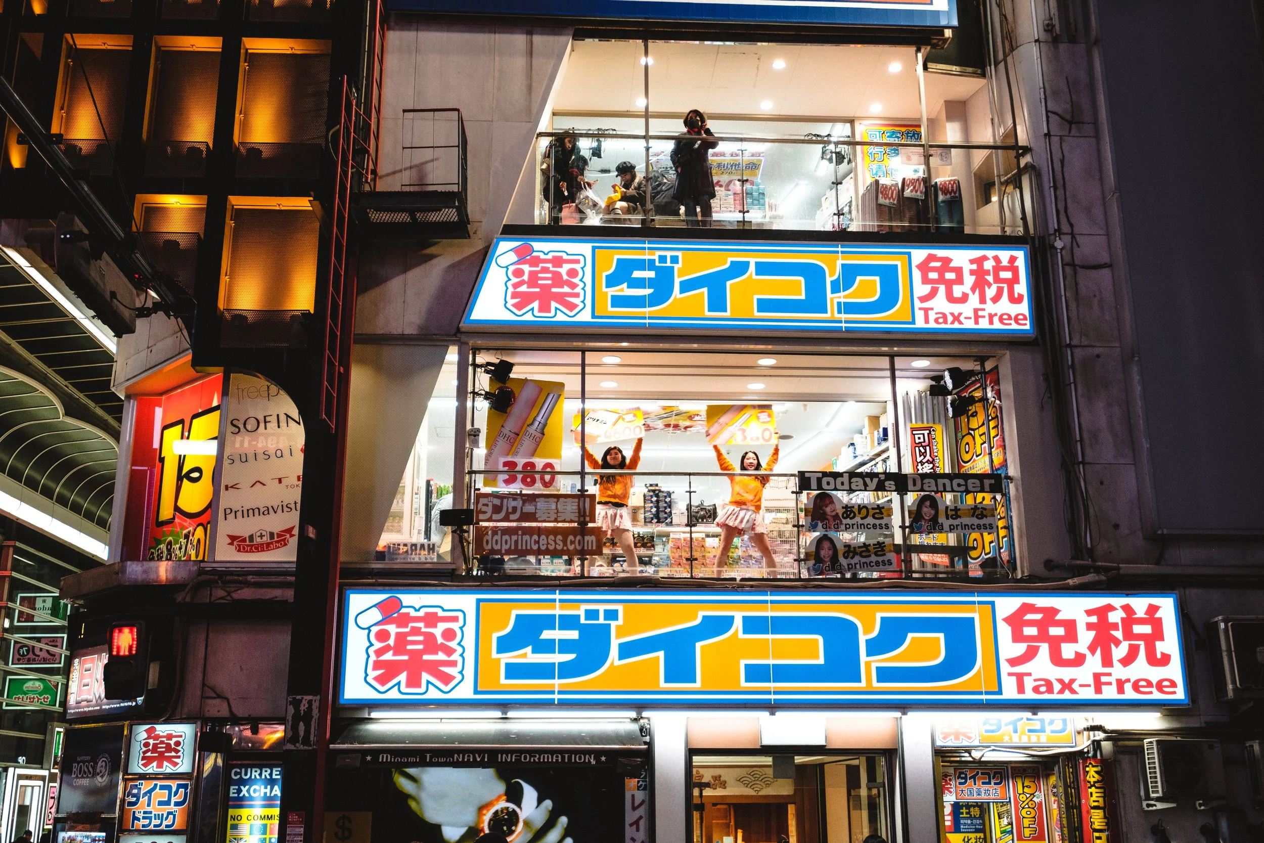 Dotonbori, Osaka