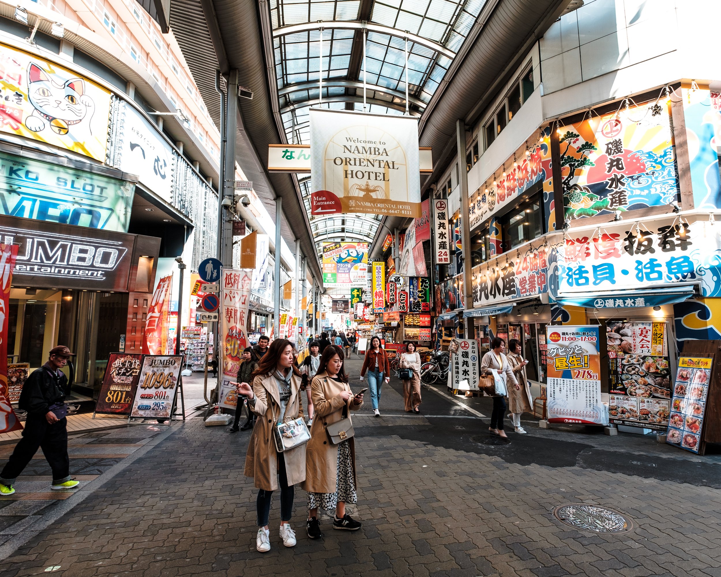 Dotonbori, Osaka
