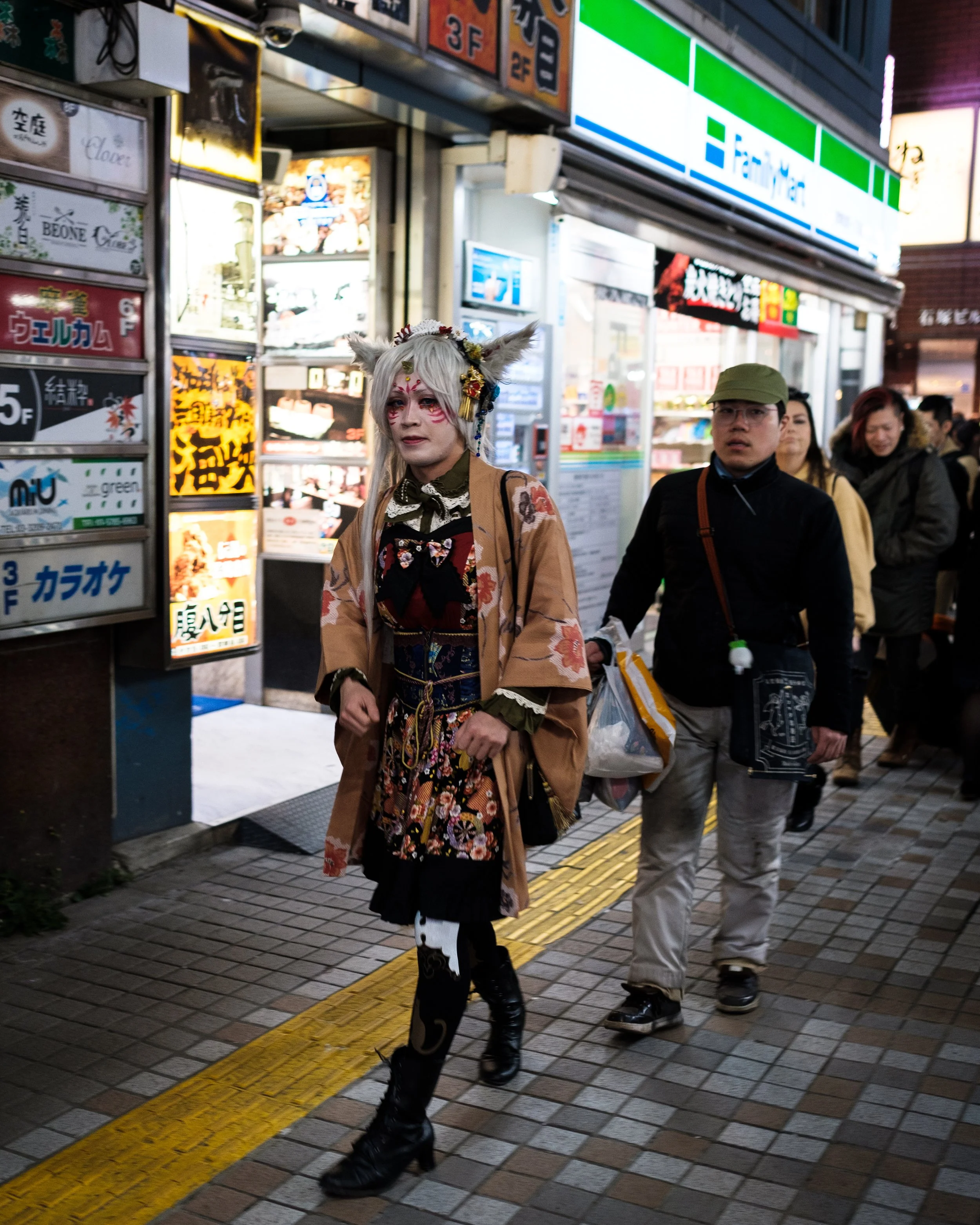 Shinjuku, Tokyo
