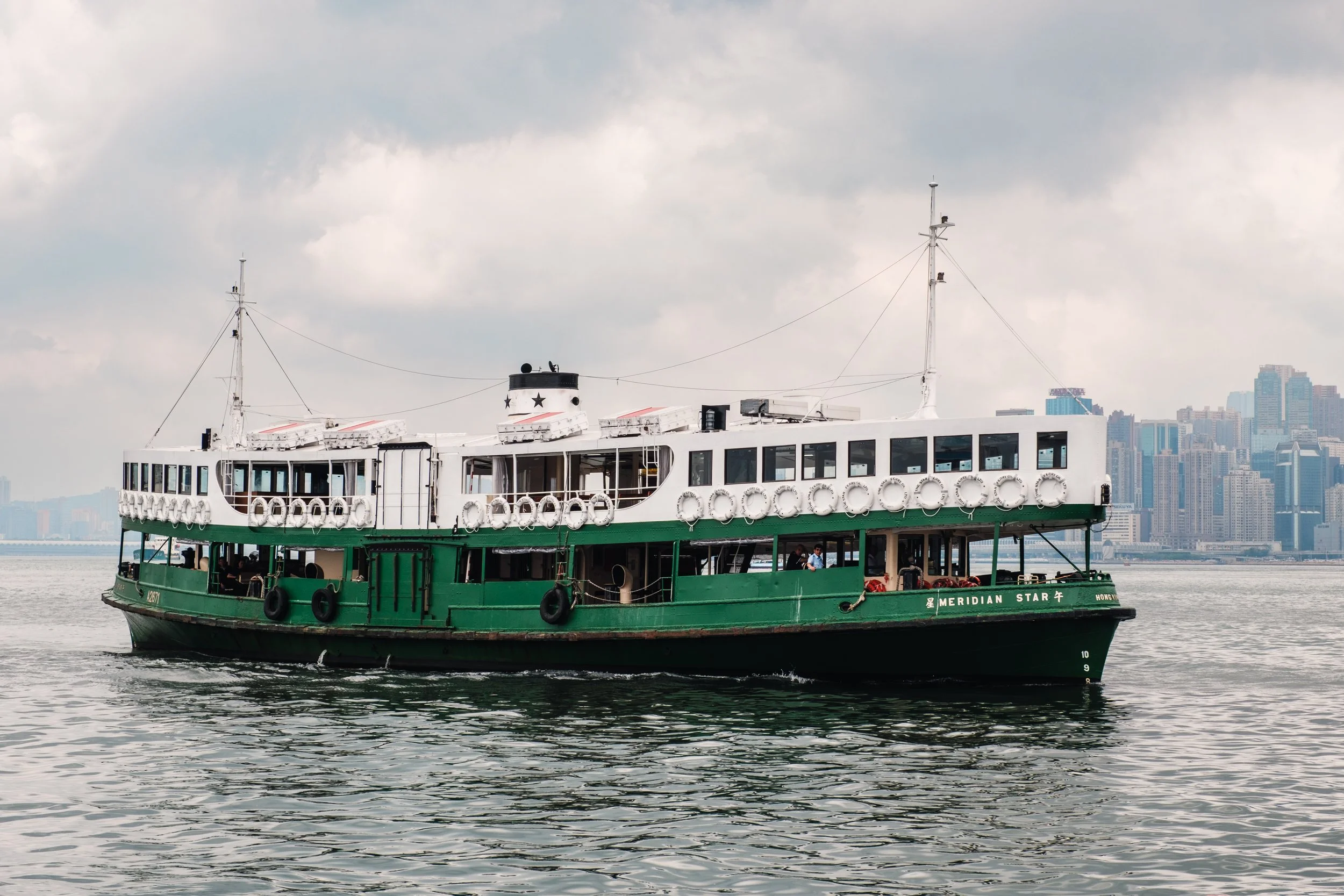 Meridian Star @ Hong Kong