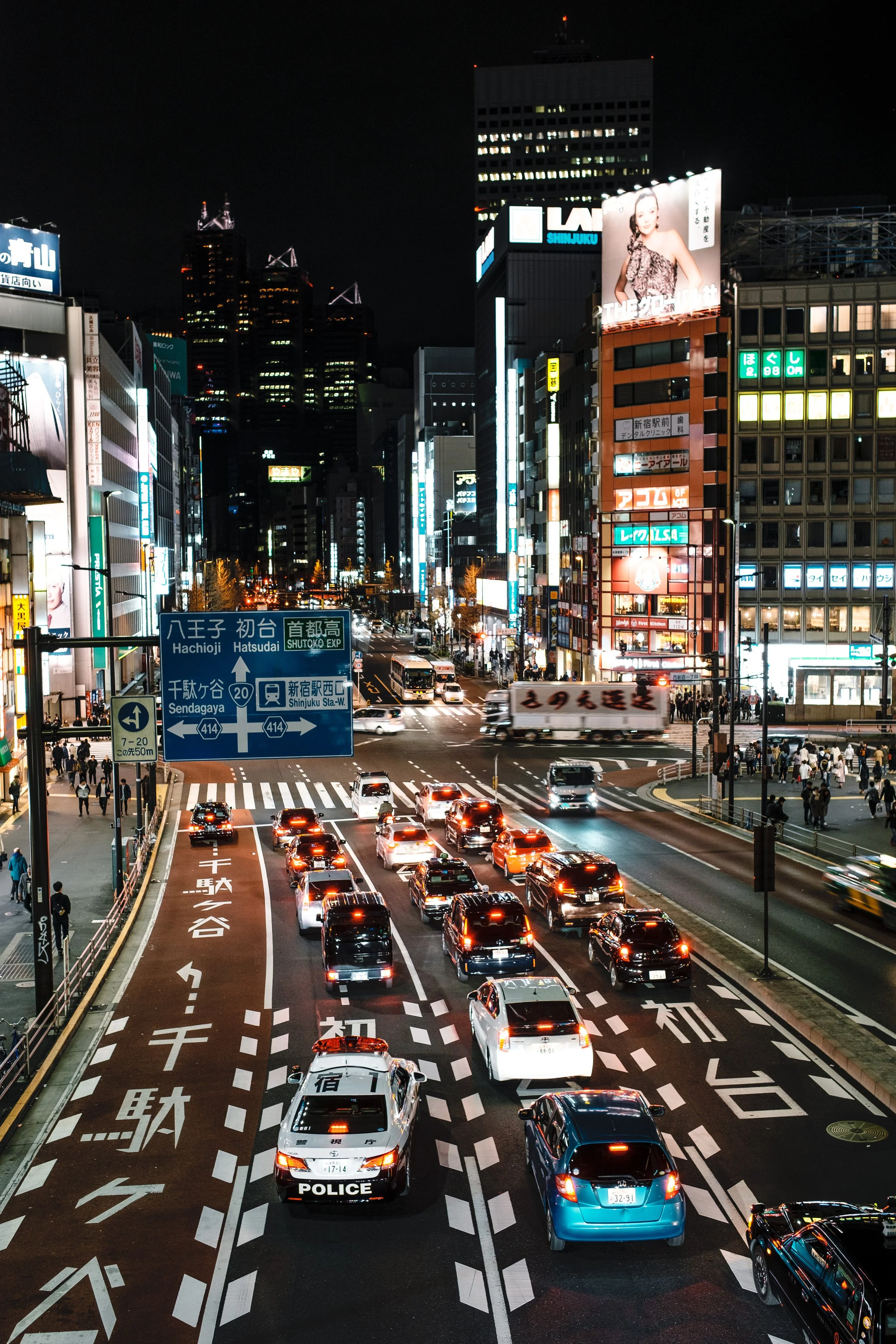  Tokyo