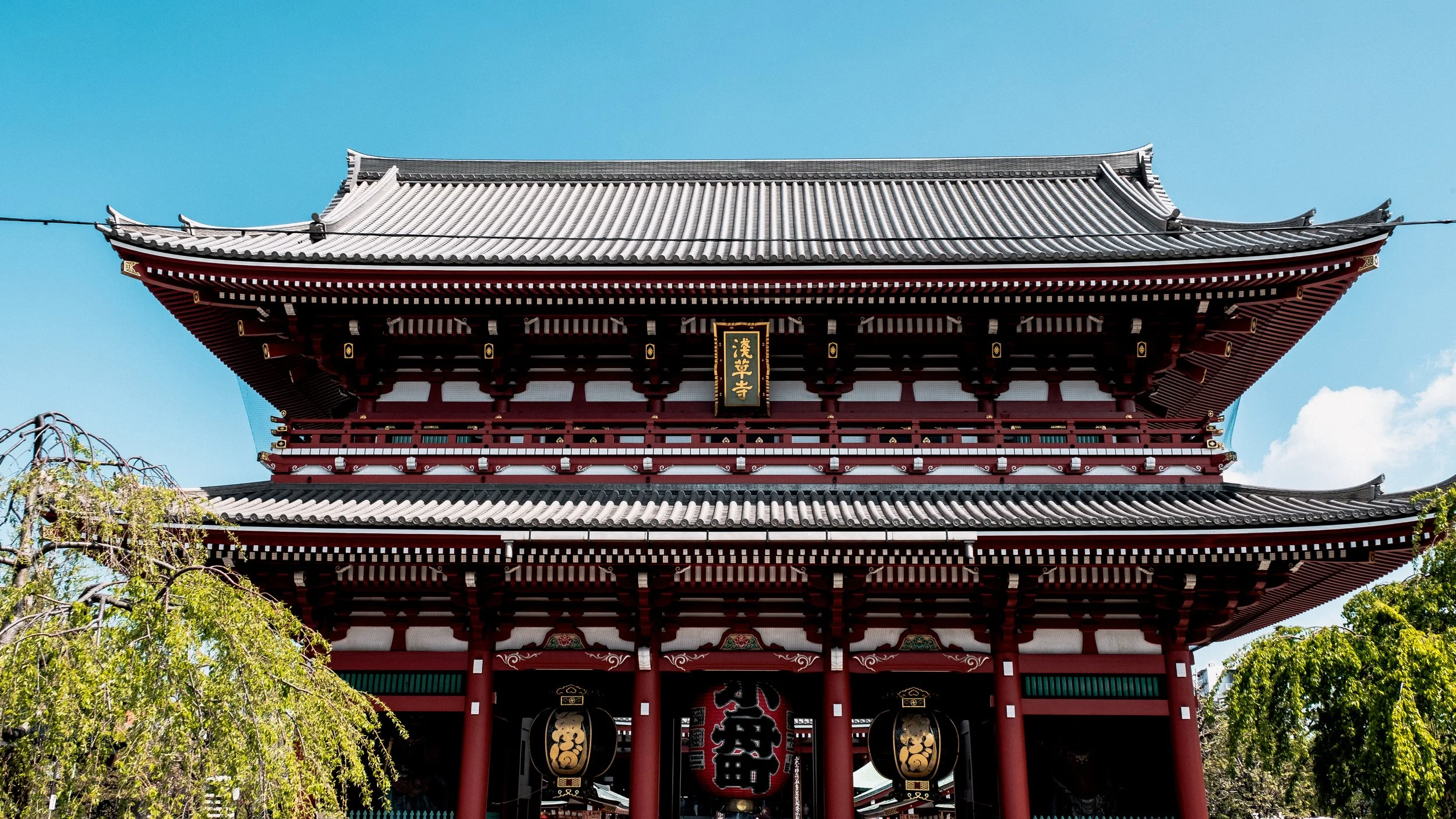 Senso-ji hofið, Tokyo