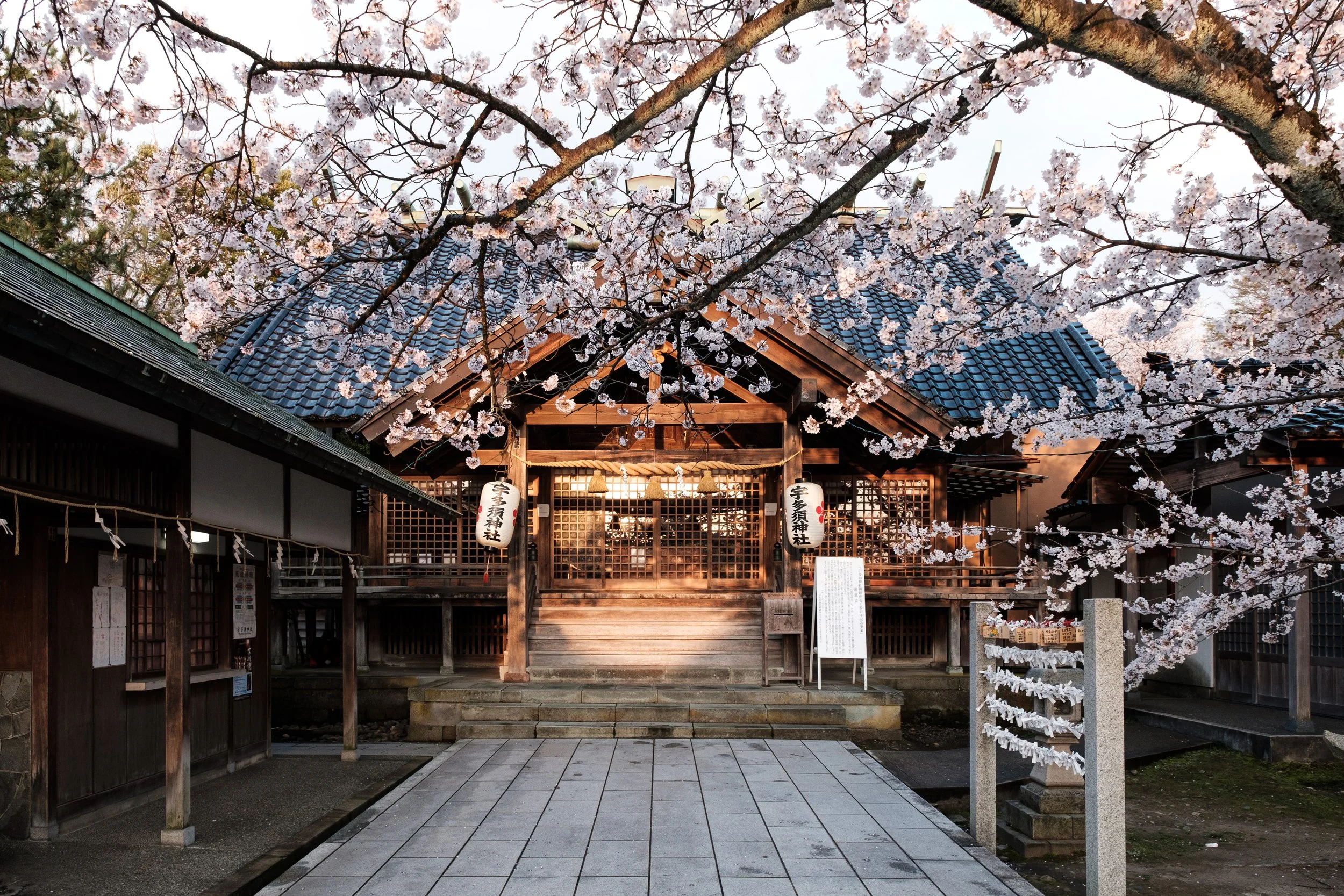 Kanazawa