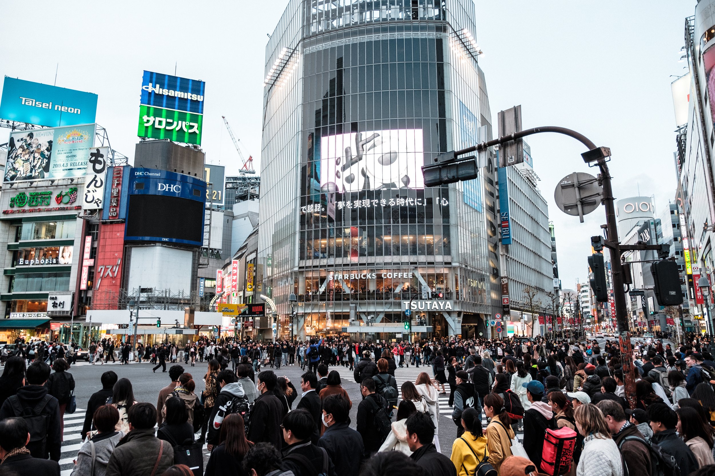 Shibuya, Tokyo