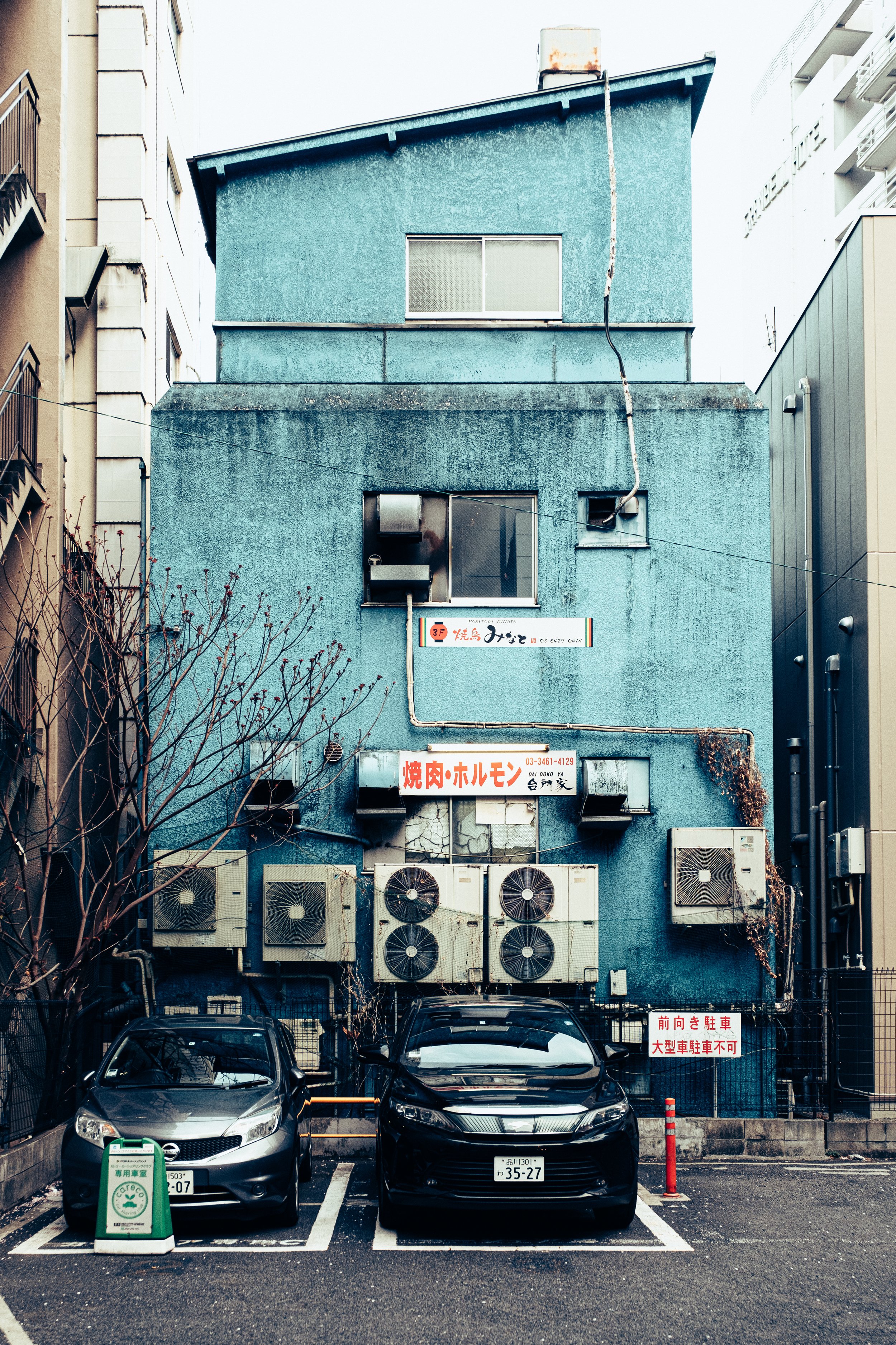 Shibuya, Tokyo
