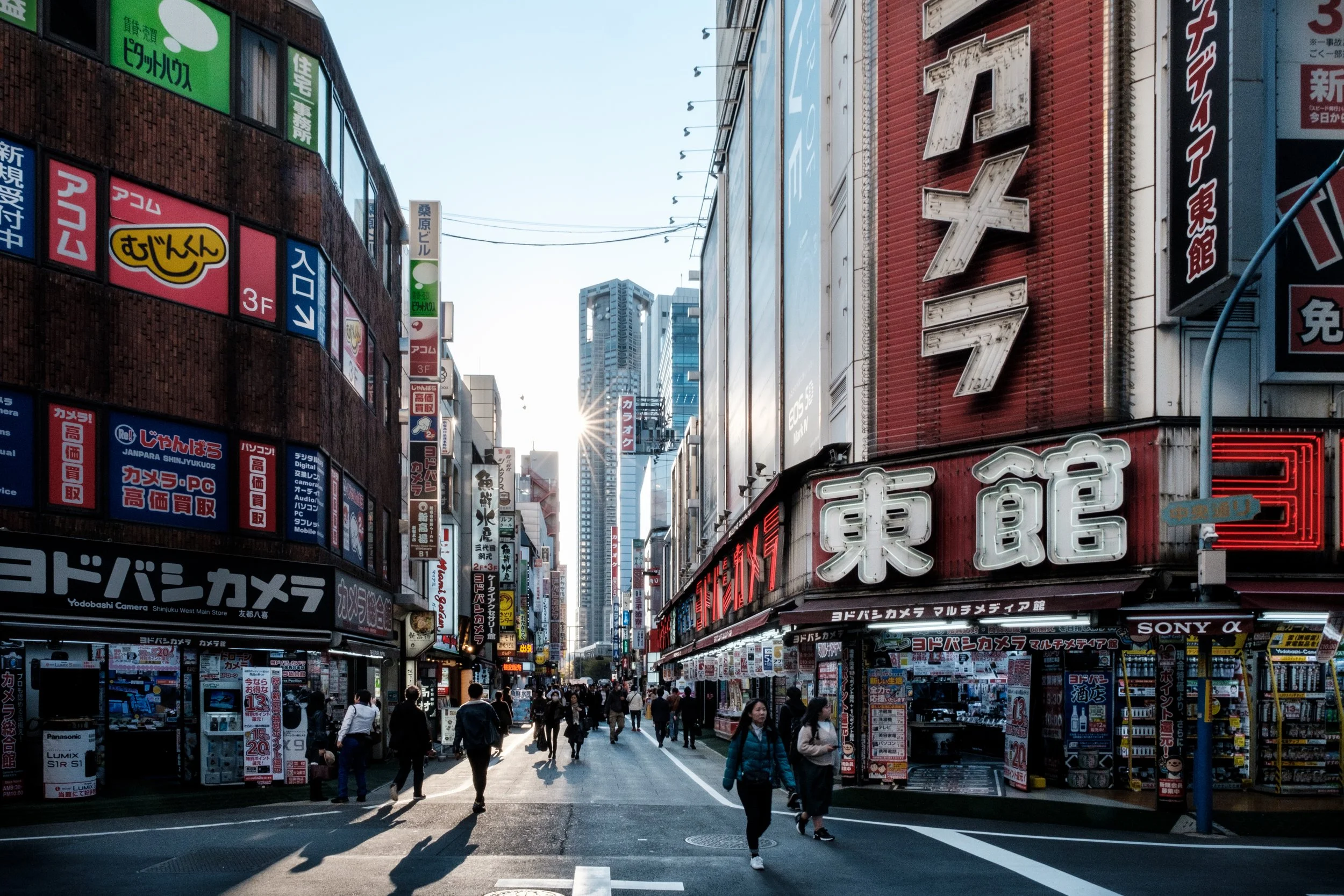 Shinjuku, Tokyo