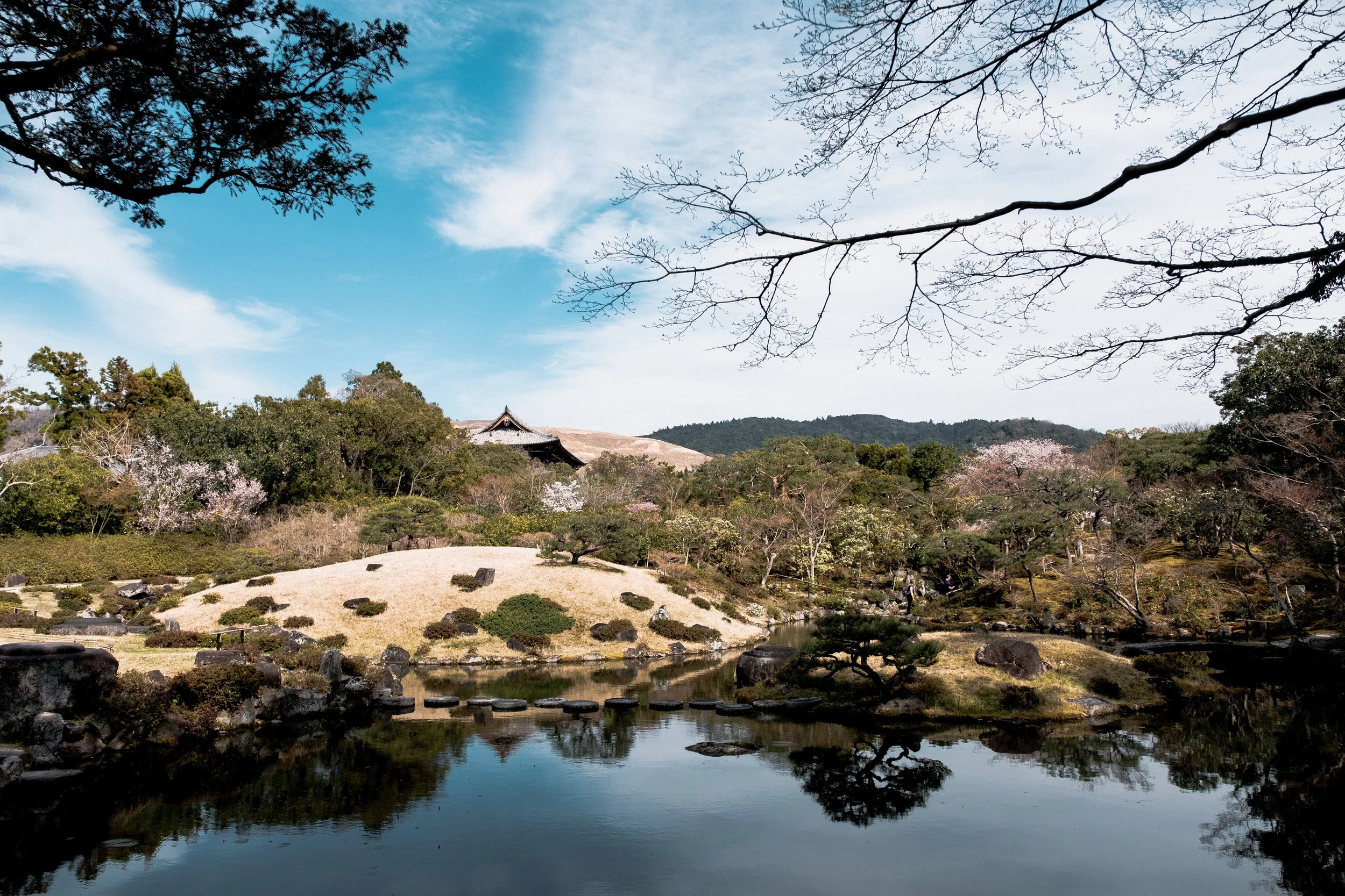 Nara