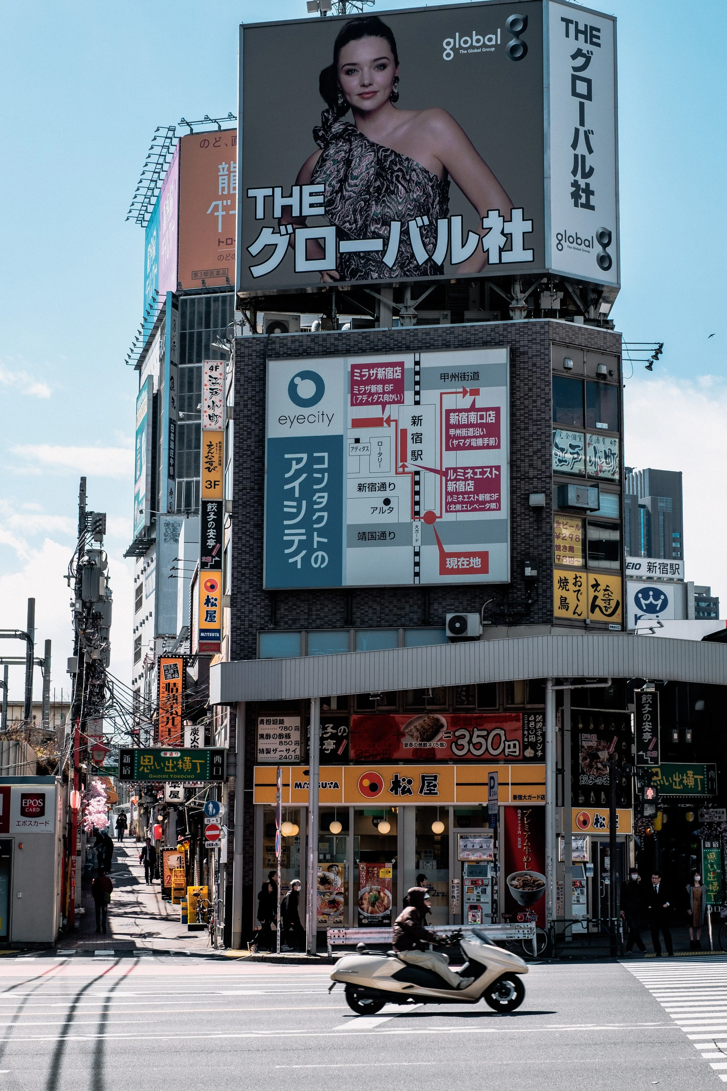  Tokyo