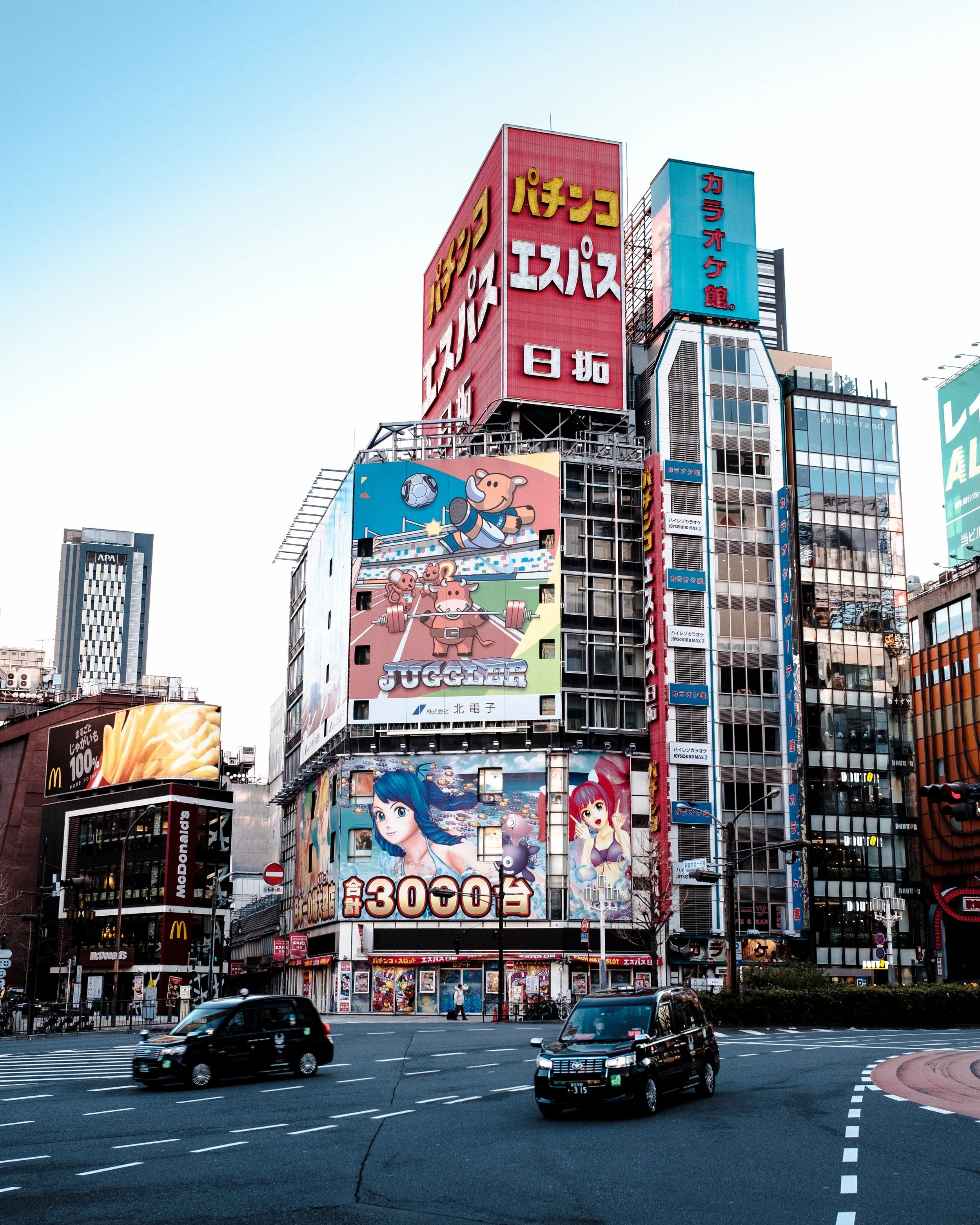  Tokyo