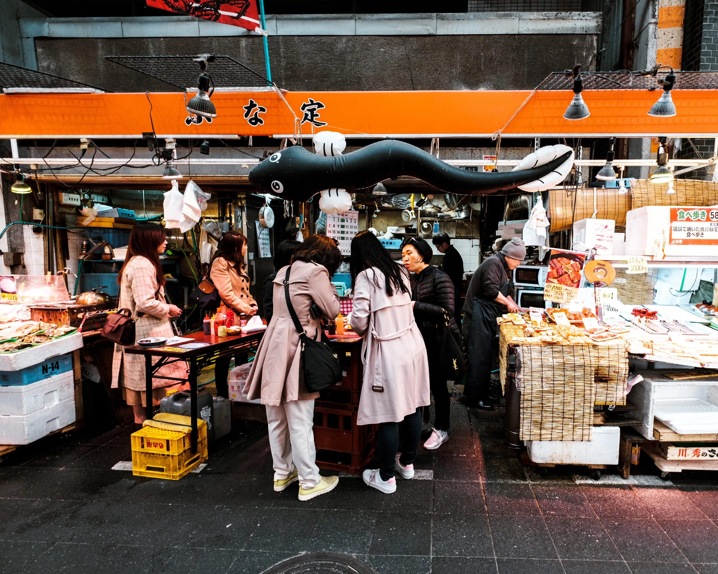 Osaka