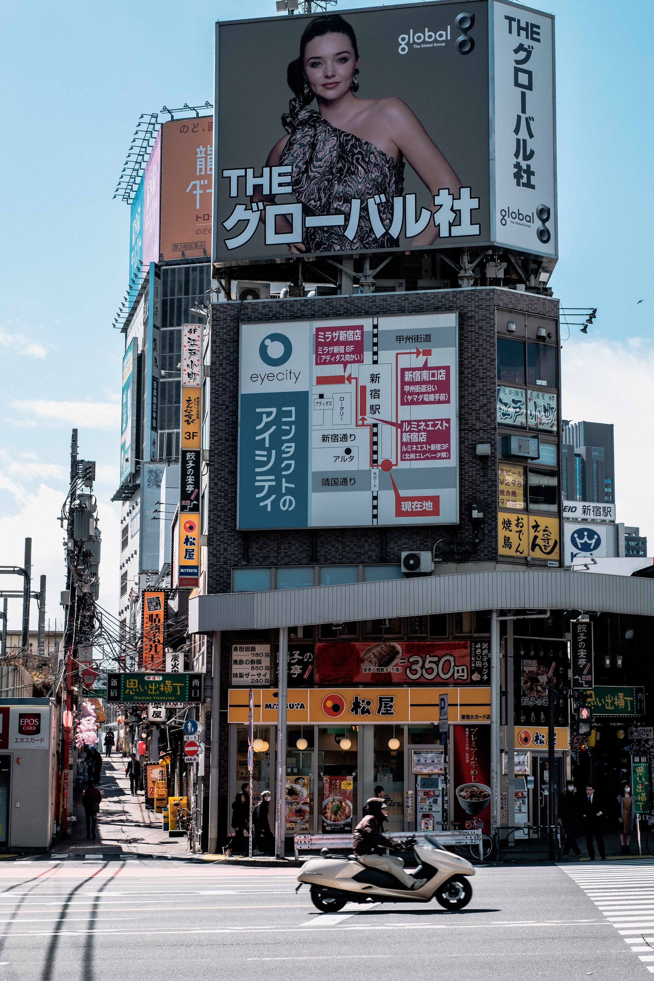 Shinjuku, Tokyo