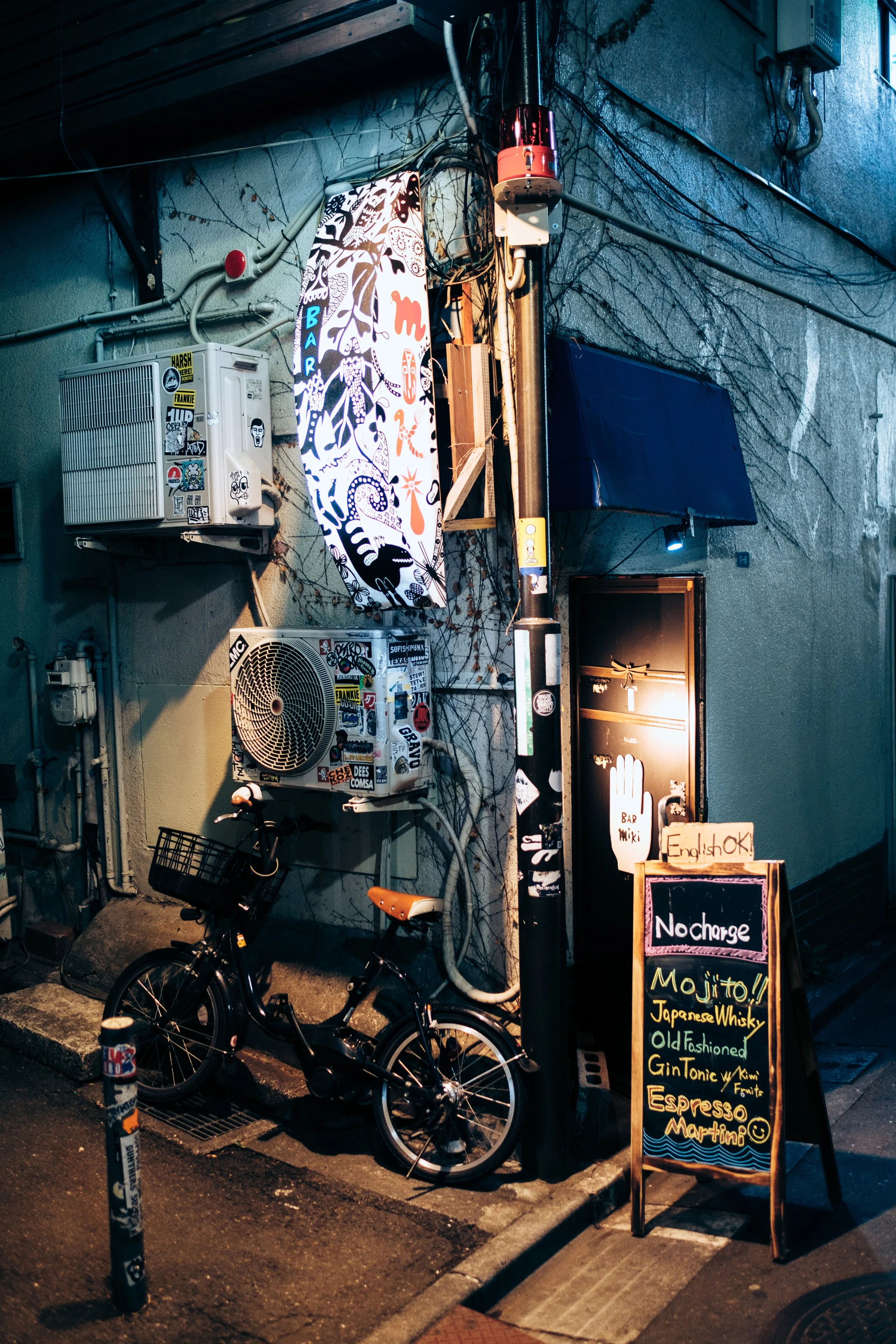 Golden Gai, Tokyo