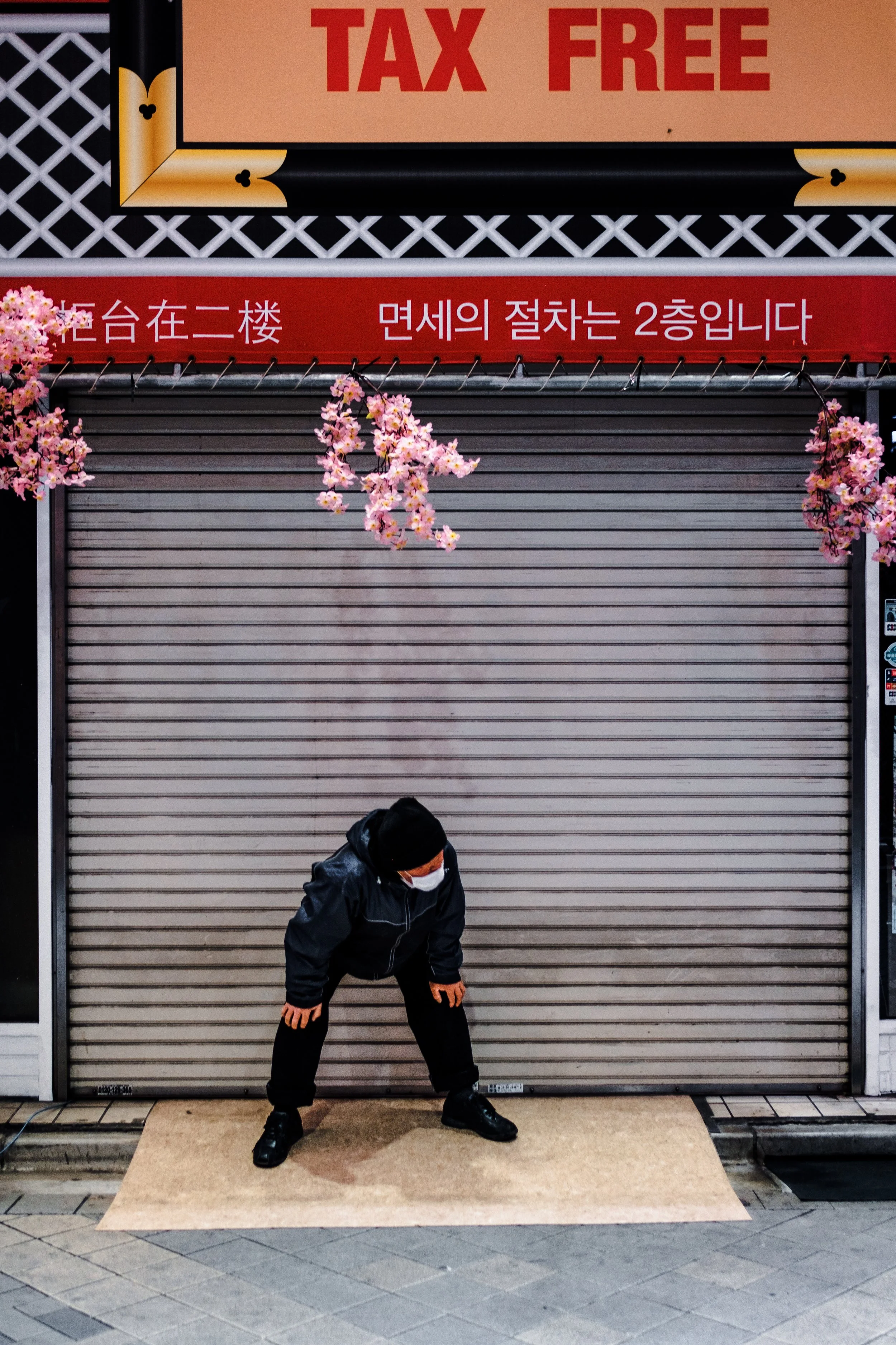 Asakusa, Tokyo