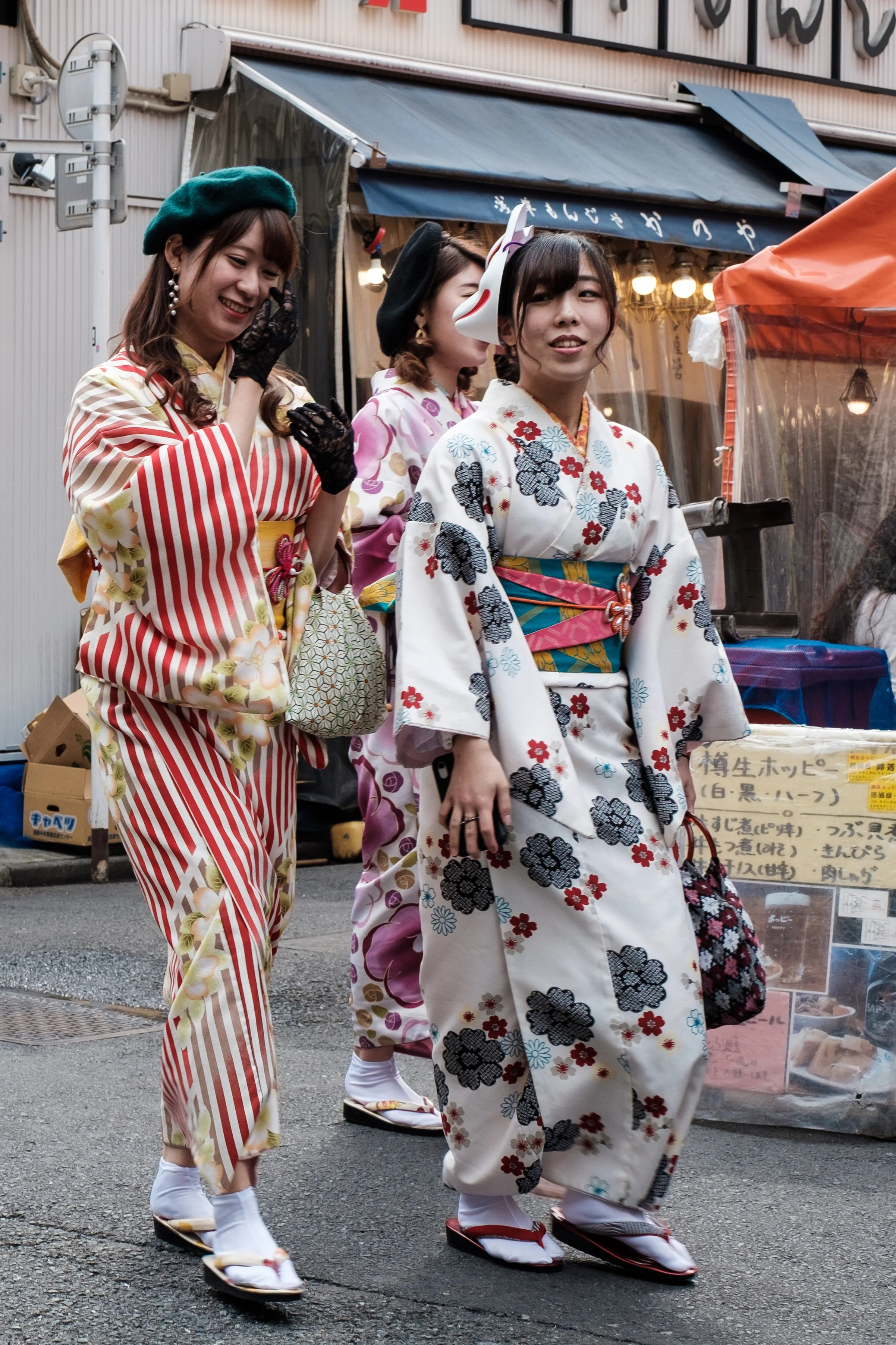 Asakusa, Tokyo