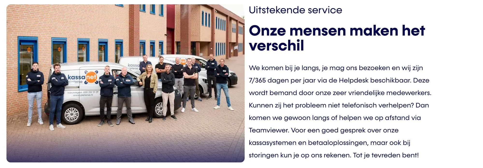 Bedrijfsfotografie