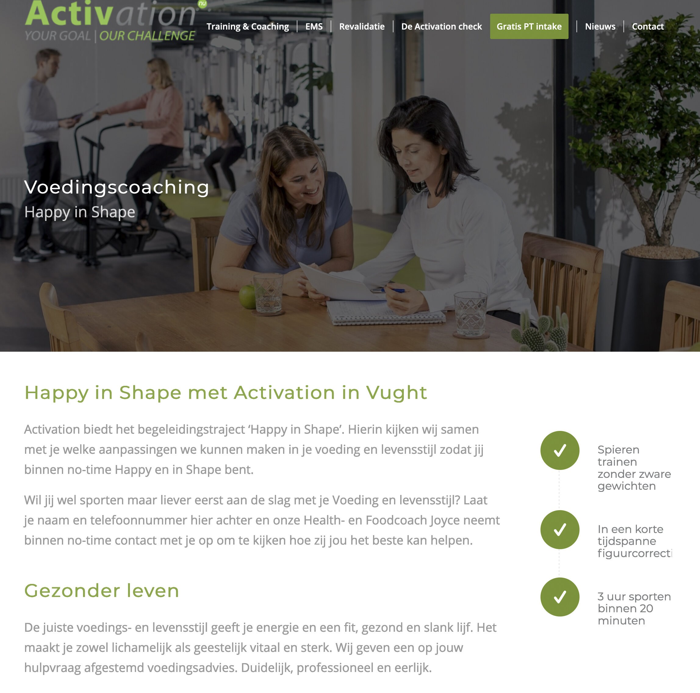 Activation Website 2.jpg