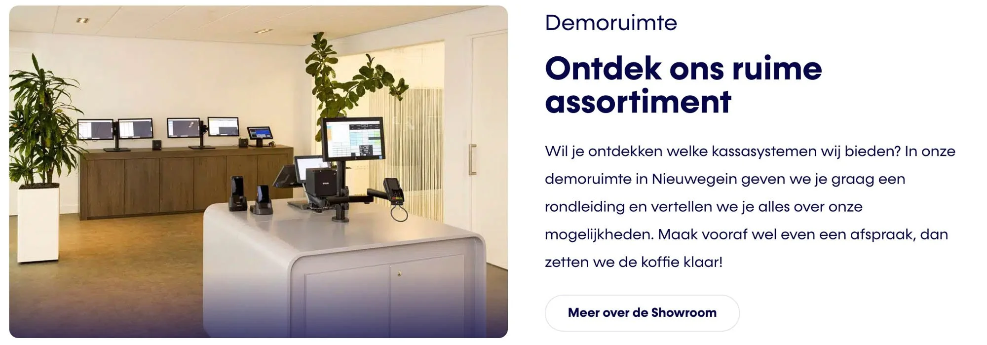 Bedrijfsfotografie