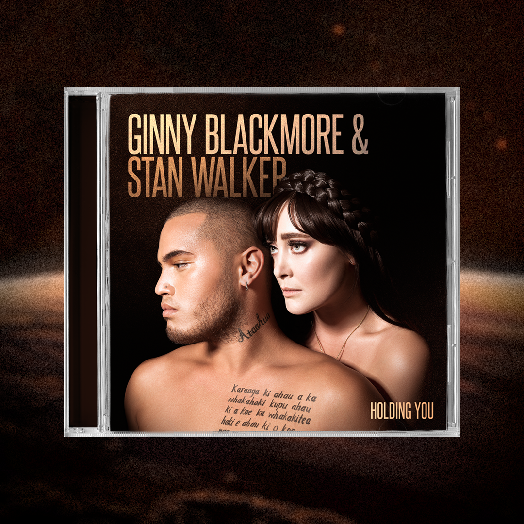 Ginny Blackmore - Single Cover