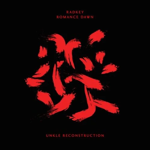 RADKEY - “Romance Dawn”

UNKLE Reconstruction

[remix programmer & additional production]