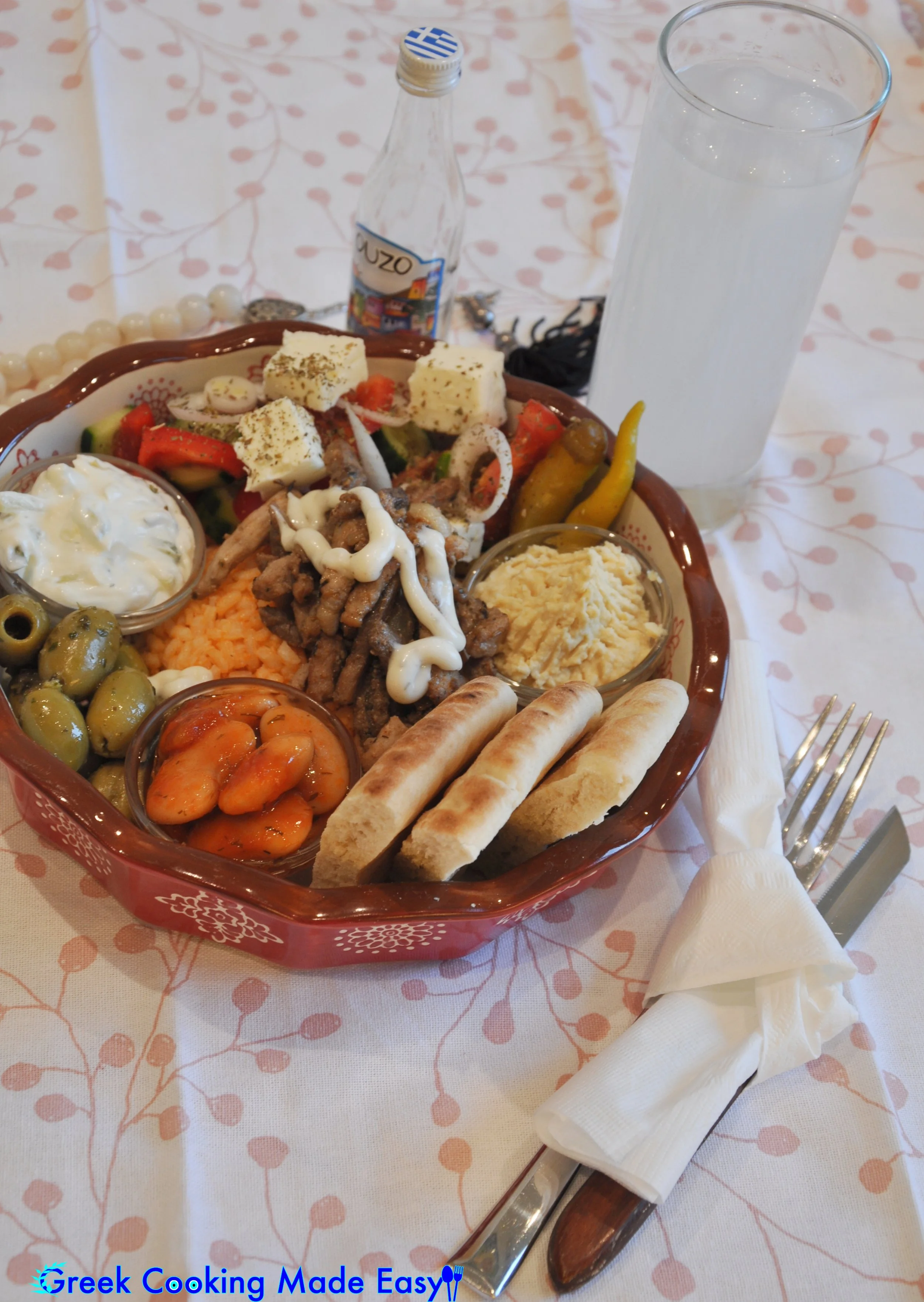 Today is Tsiknopempti